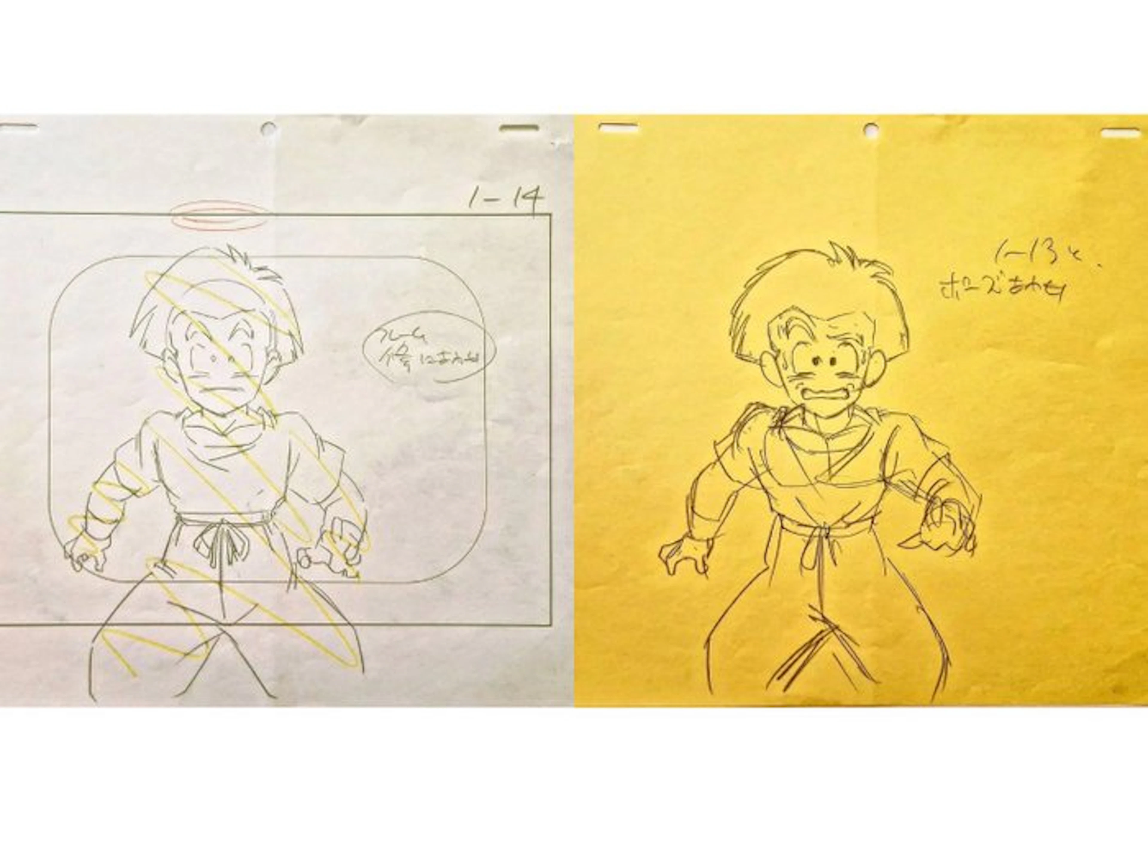 Dragon Ball Z, TOEI animation - 2 Original preliminary drawing - dragon ball Z