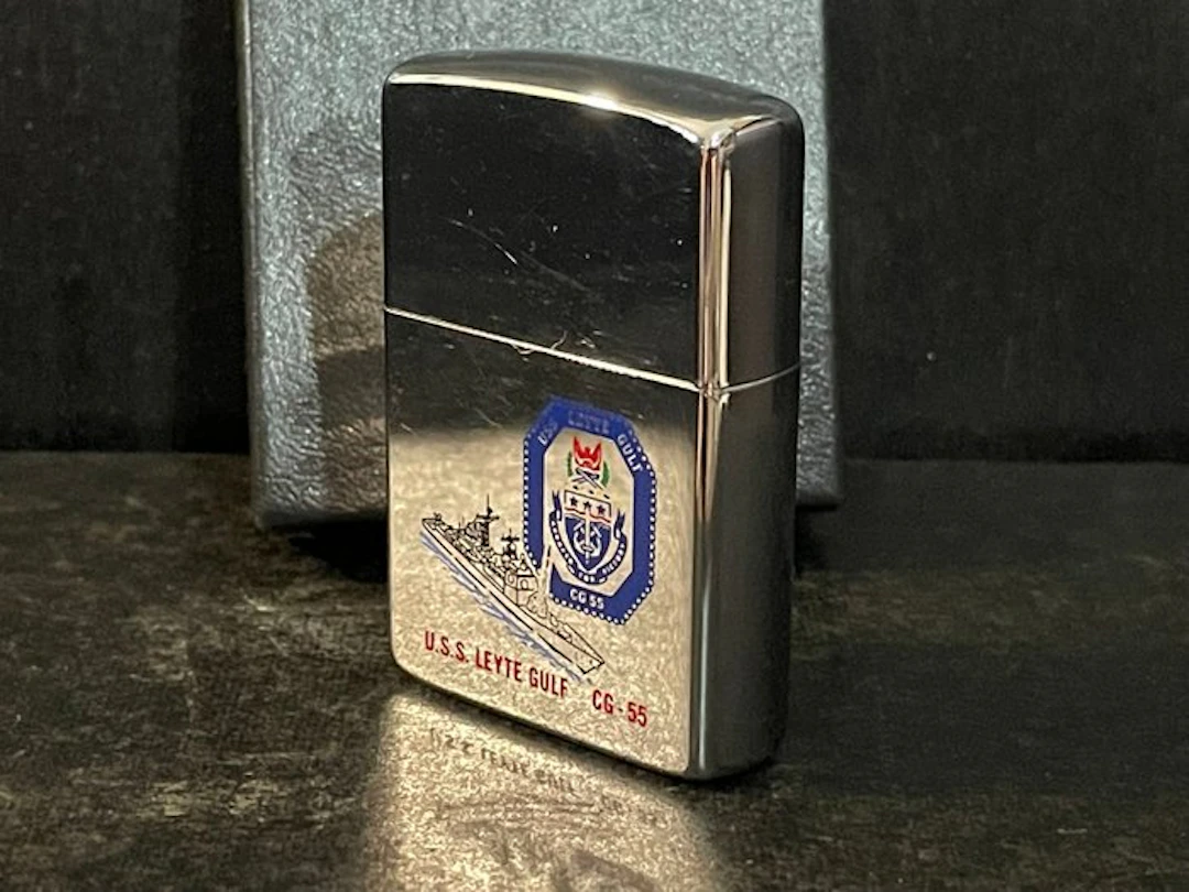 Zippo - 1989 - U.S.S