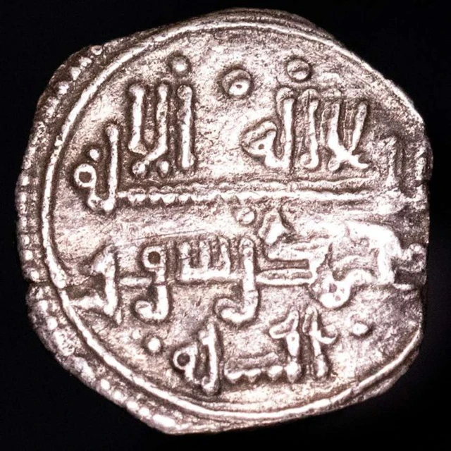 Al Andalus - Almoravids Yusuf ibn Tashfin
