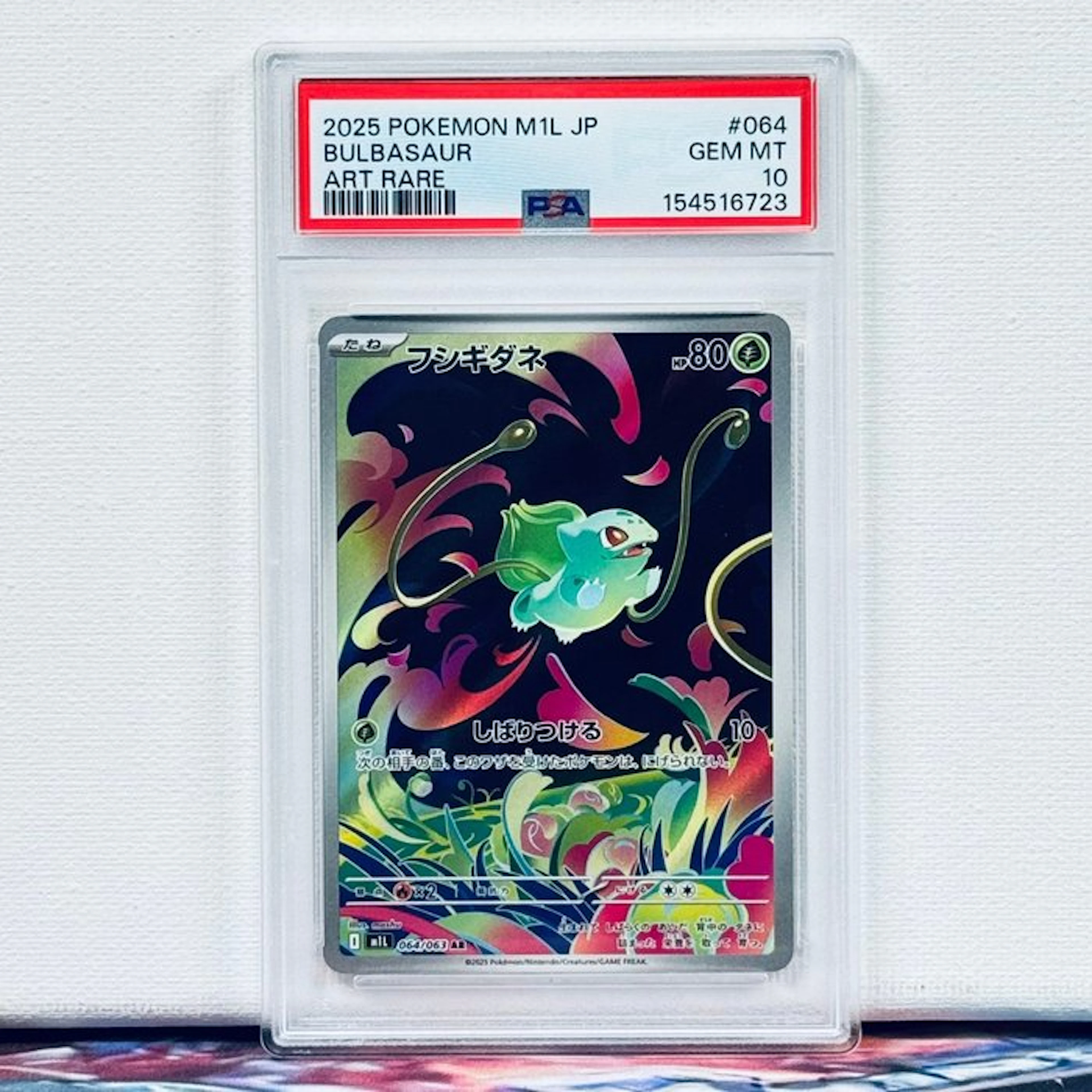 Pokémon Graded card - BULBASAUR #064 2025 POKEMON M1L JP...