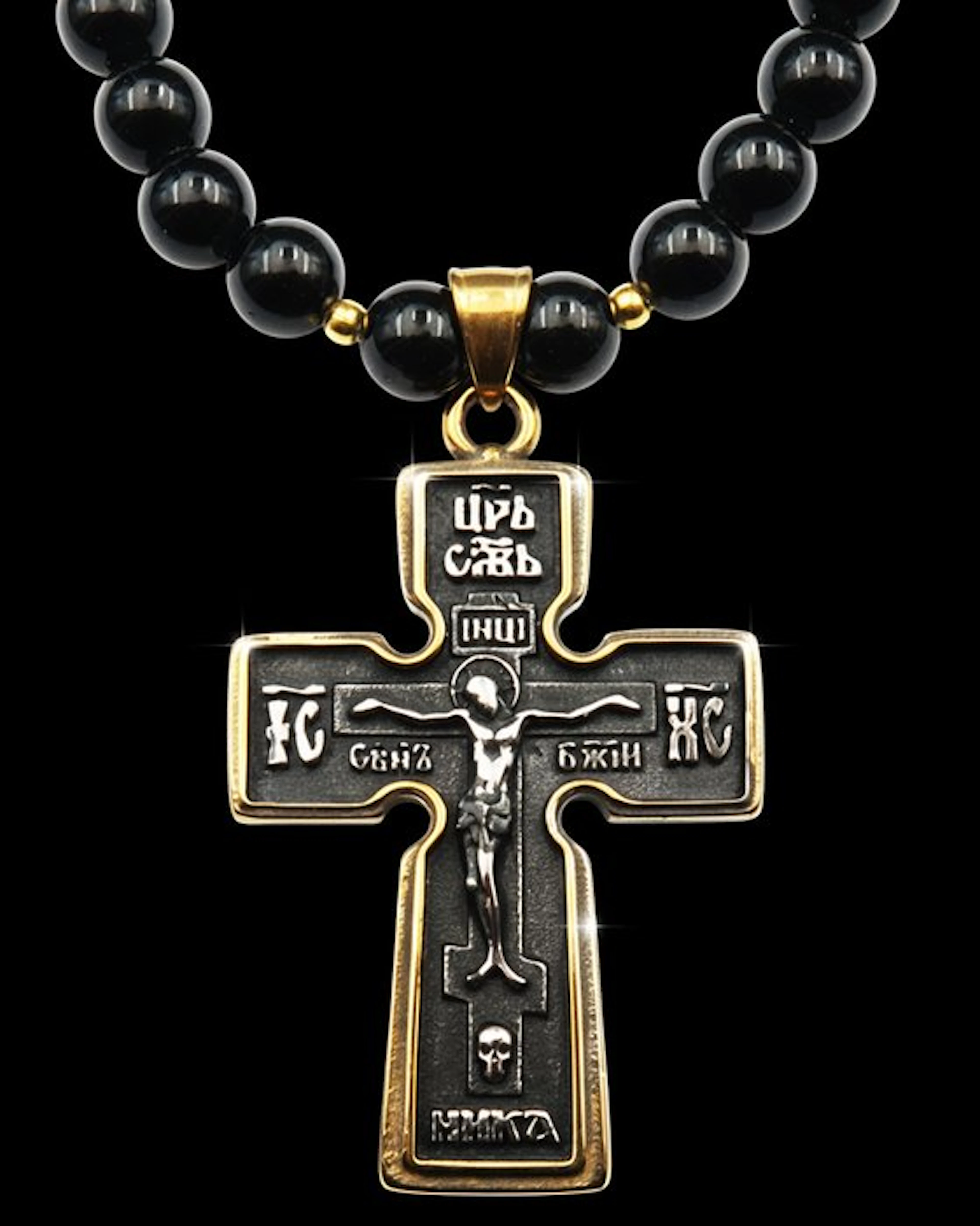 Eradication of Evil - Christ's Cross and Obsidian...