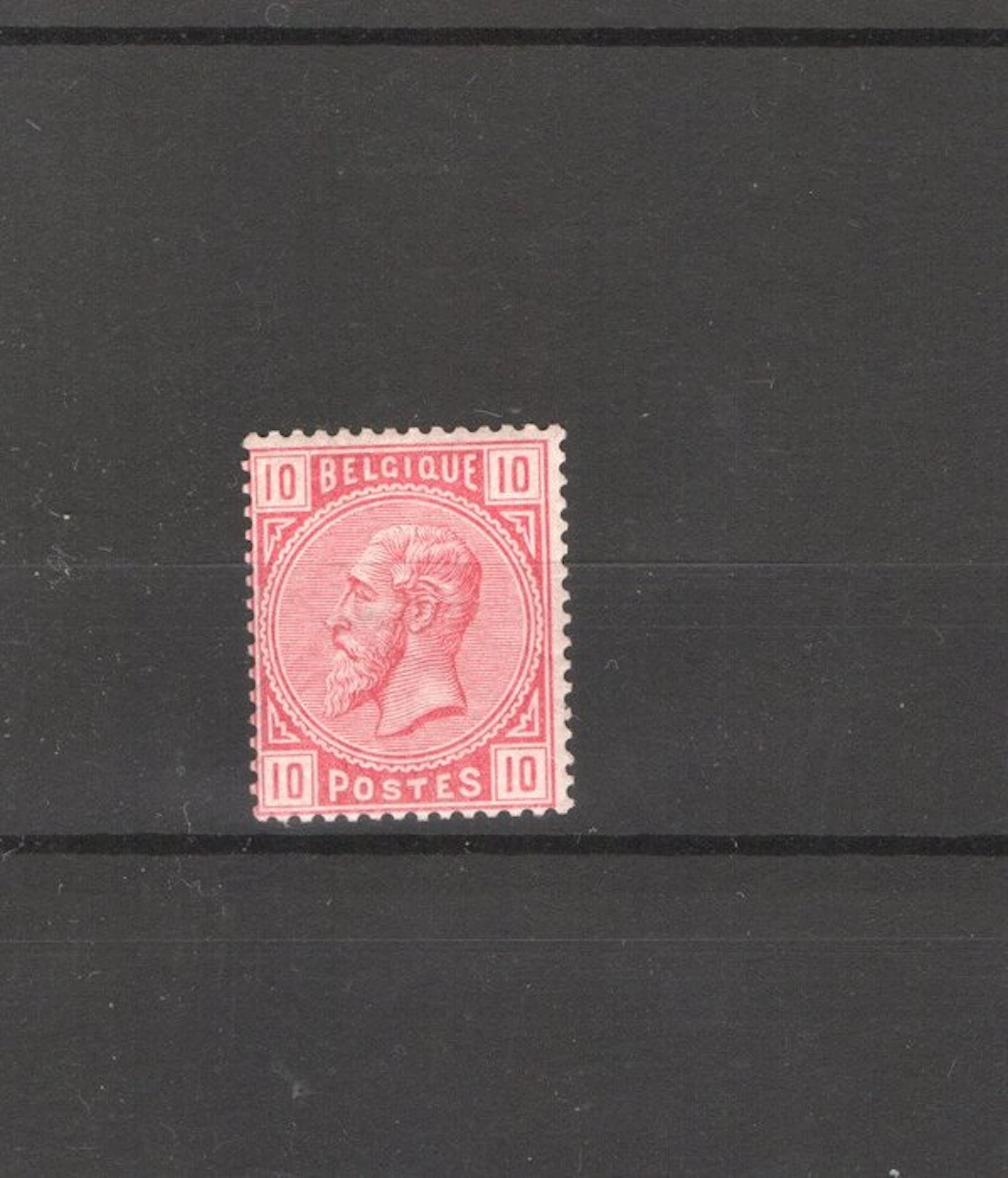 Belgium 1883 - Belgium 1883 mint (never hinged)