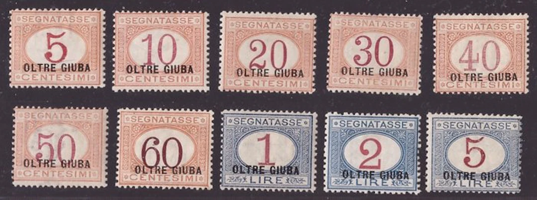 Italian Jubaland 1925 - Overprinted Segnatasse series. - Sassone S. 10