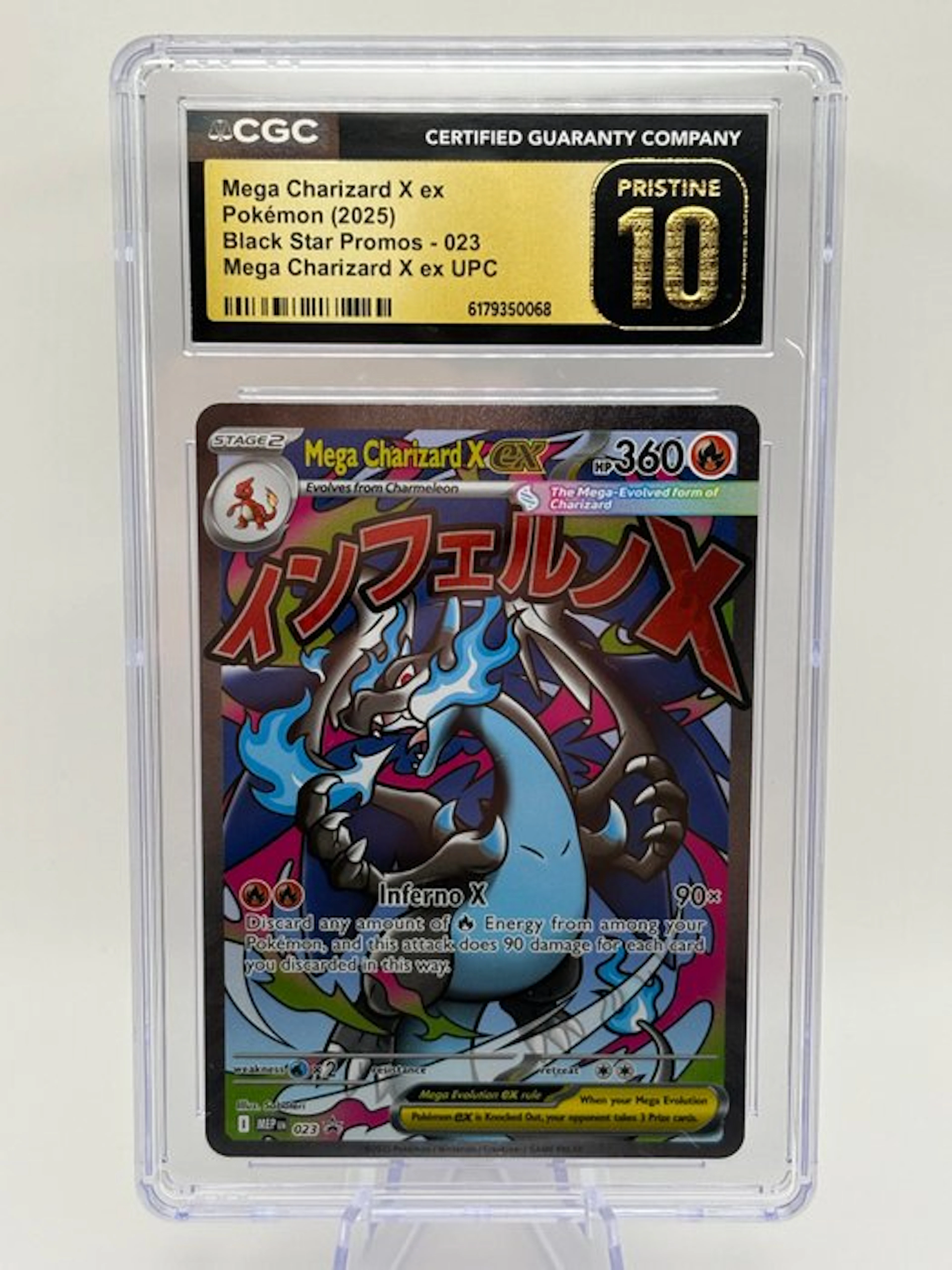 Pokémon - 1 Graded card - Charizard 023 Promo card
