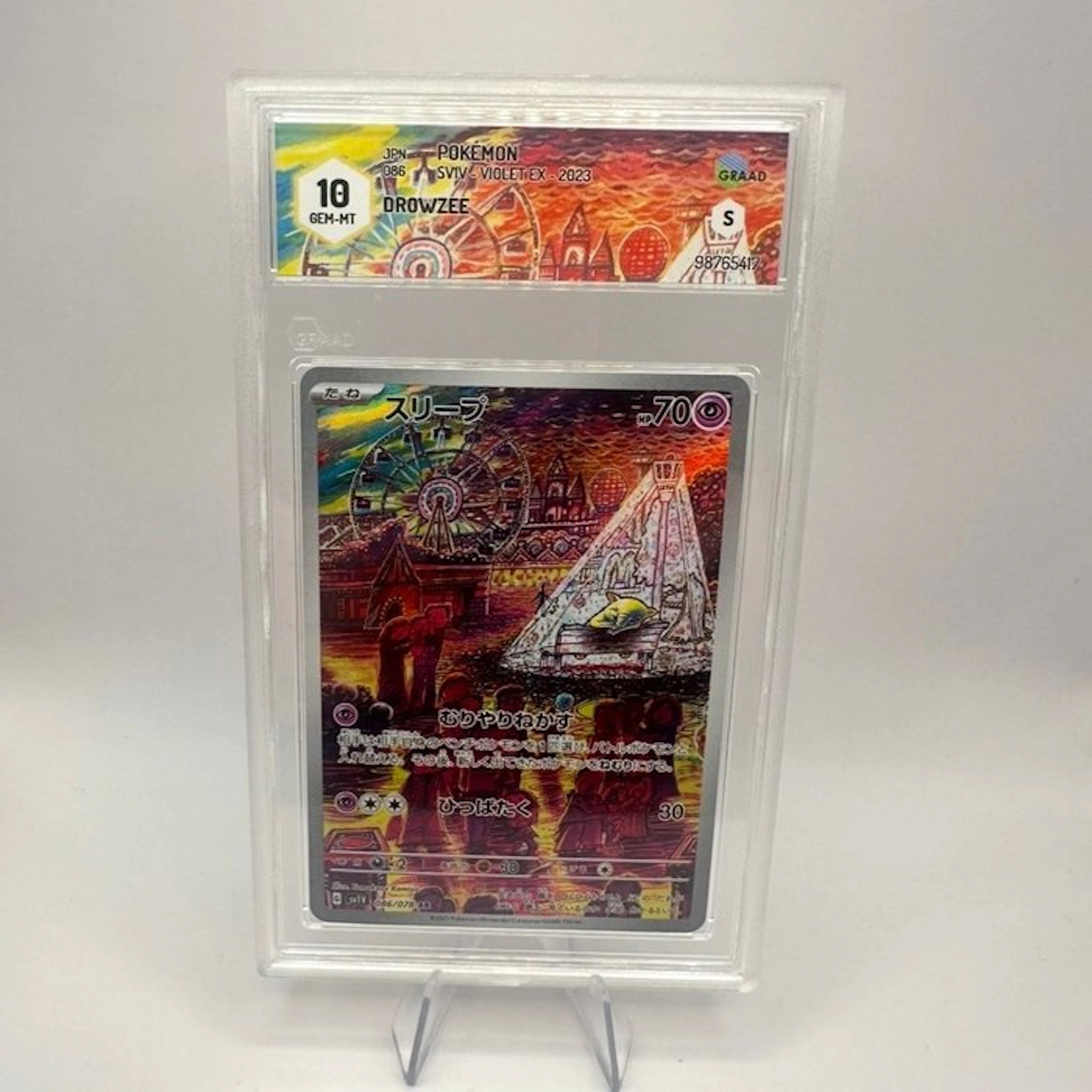 Pokémon - 1 Graded card - Drowzee 086/078 Full art