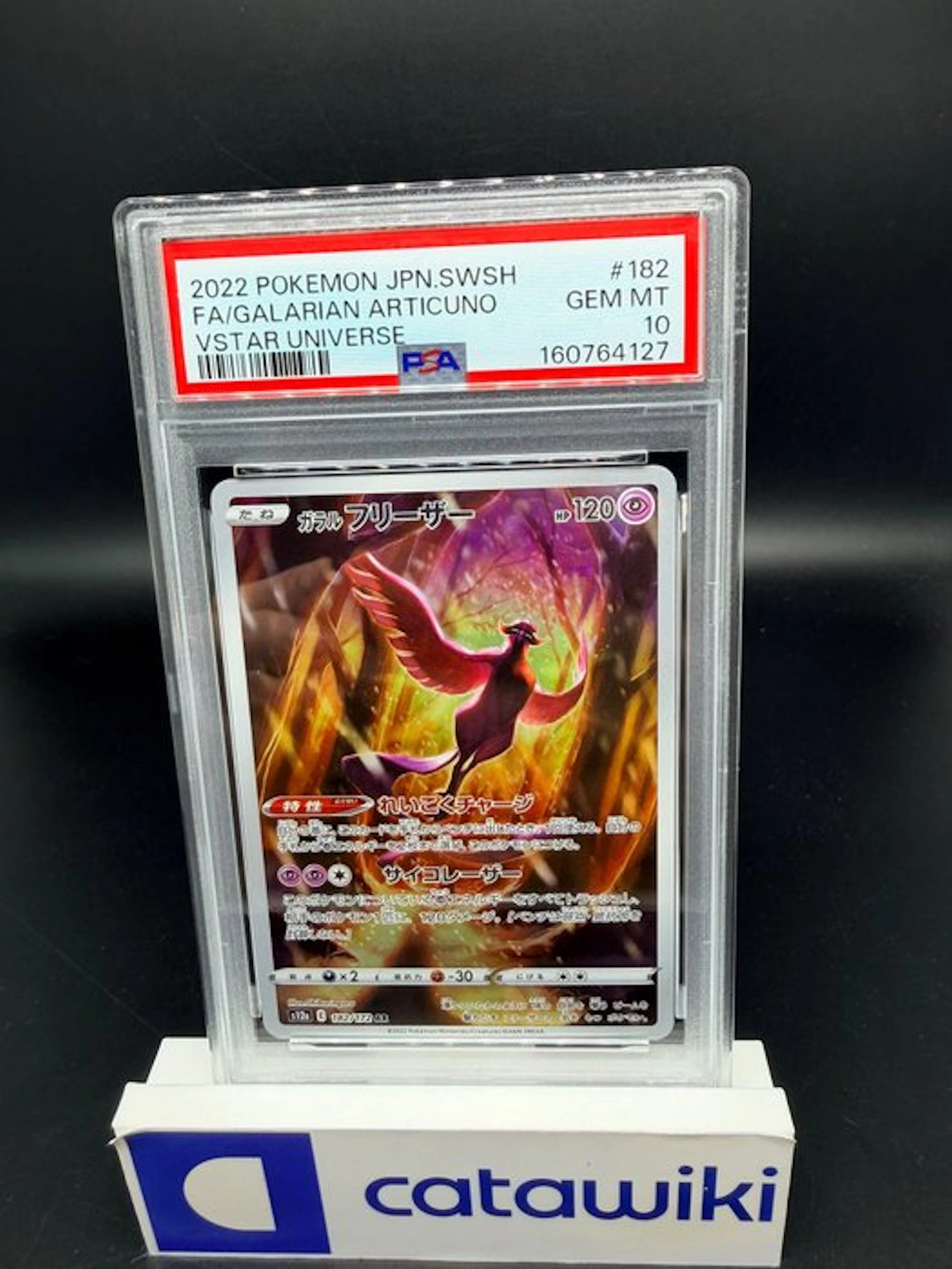 Pokémon - 1 Graded card - Galarian Articuno - 182/172...