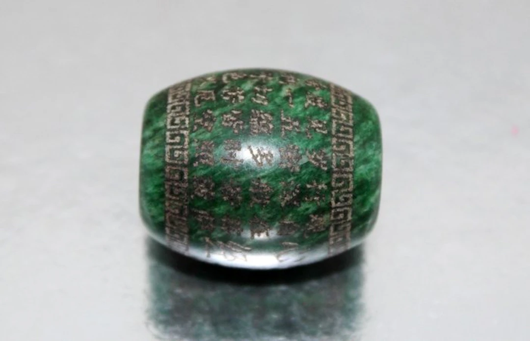Antique Buddhist Sacred Chinese handmade bead amulet with...