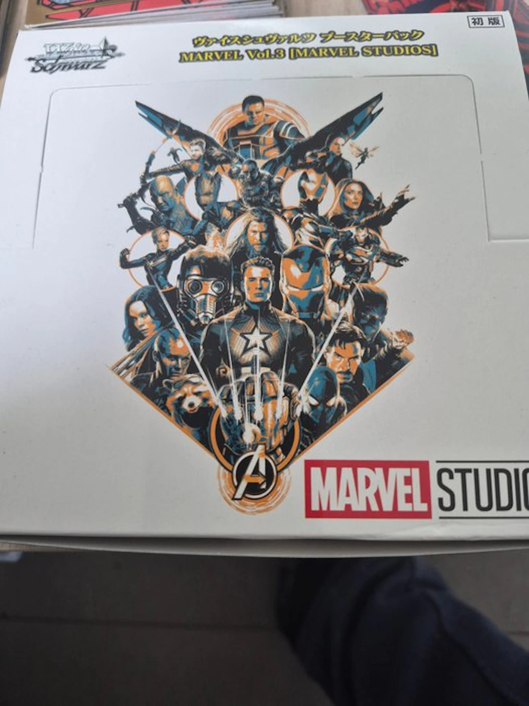 Marvel - 200 Bulk cards - Magic: The Gathering