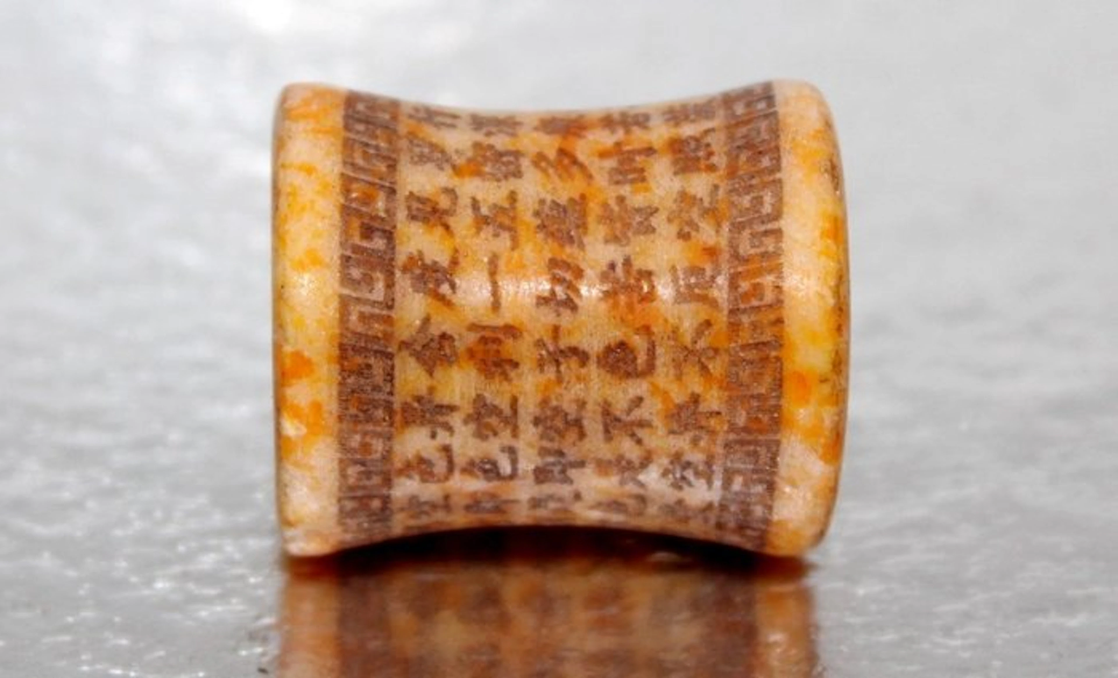 Antique Buddhist Sacred Chinese handmade bead amulet with...