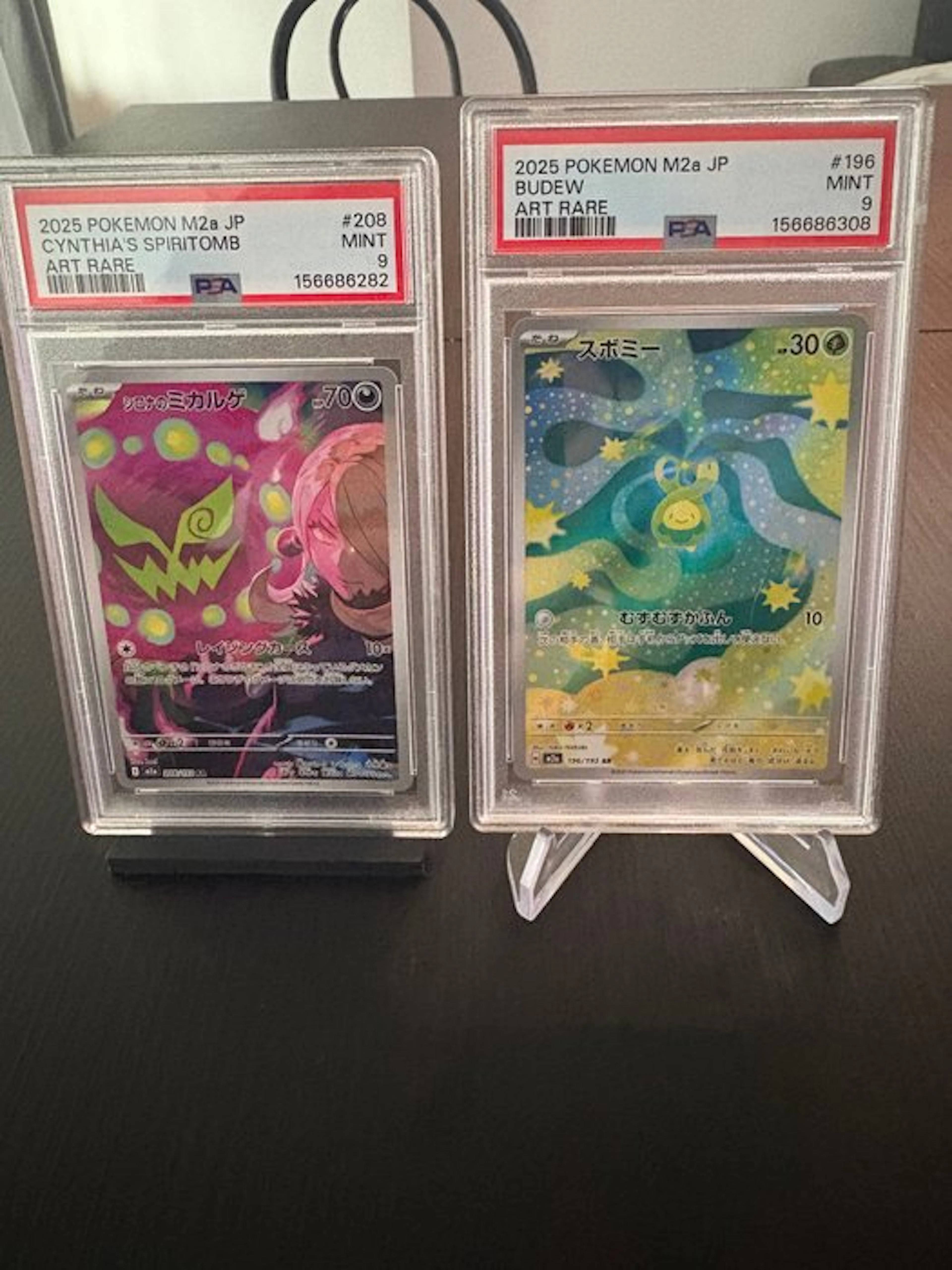 Pokémon - 2 Graded card - Cynthia's Spiritomb