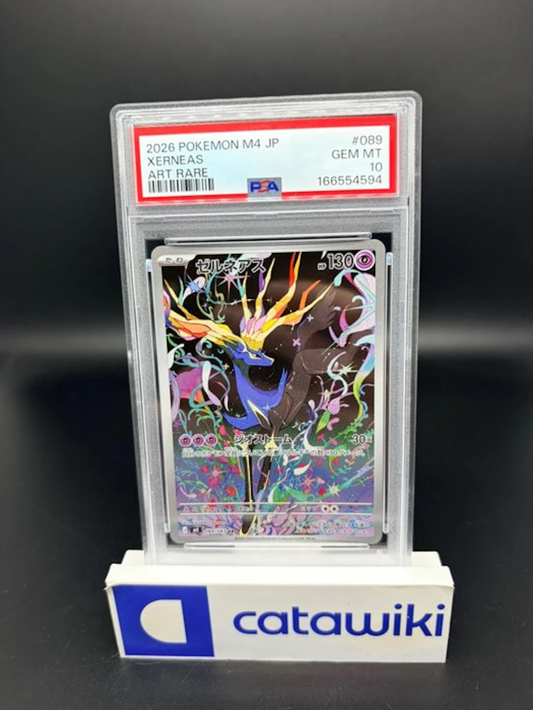 Pokémon - 1 Graded card - Xerneas - 089/083 - PSA 10...