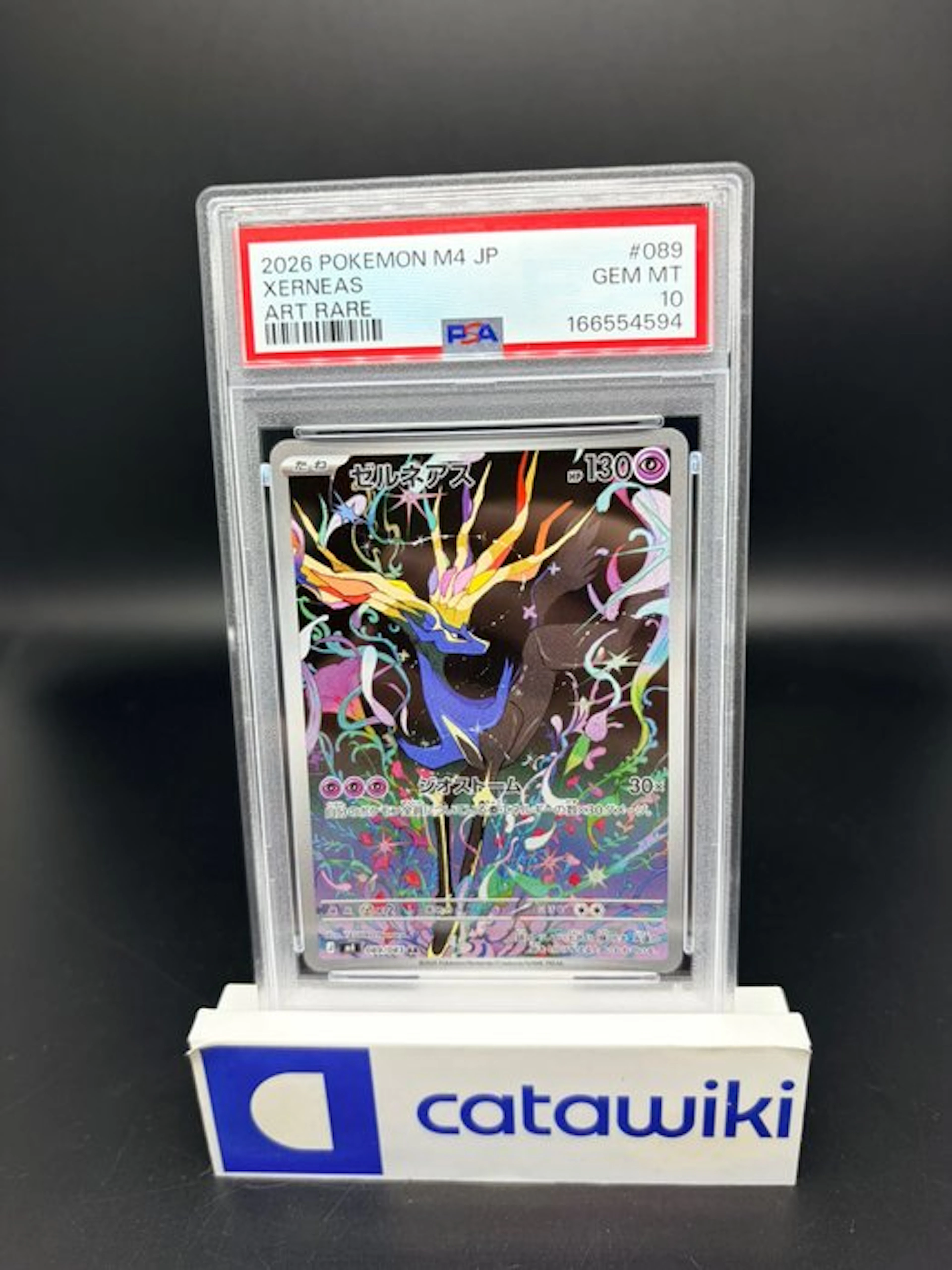 Pokémon - 1 Graded card - Xerneas - 089/083 - PSA 10...