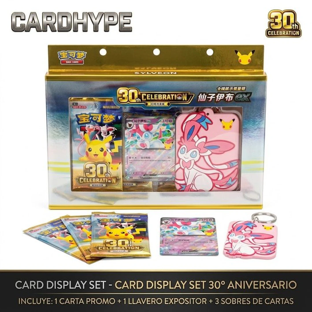 Pokémon - 1 Box - Pokémon - 30th Celebration Card Display...