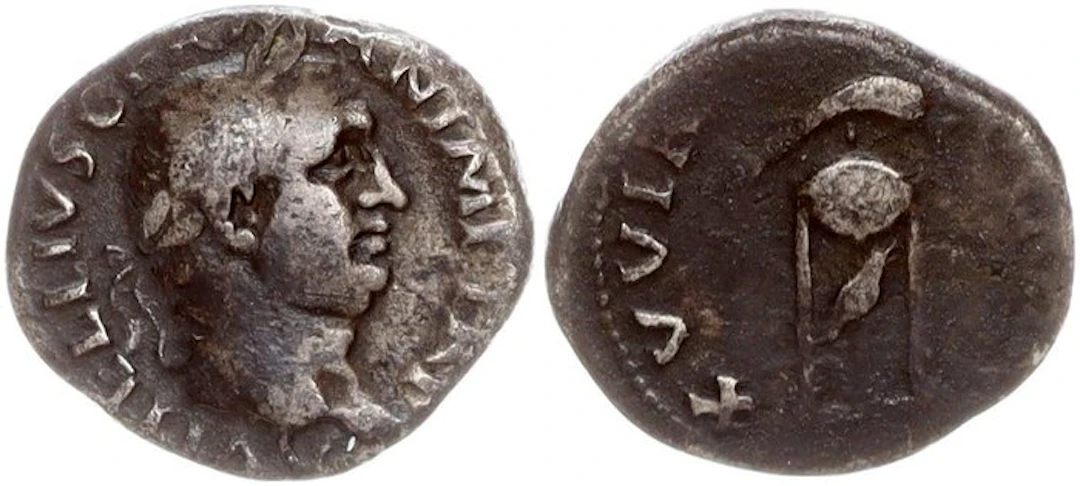 Roman Empire. Vitellius (AD 69). Denarius Rom.