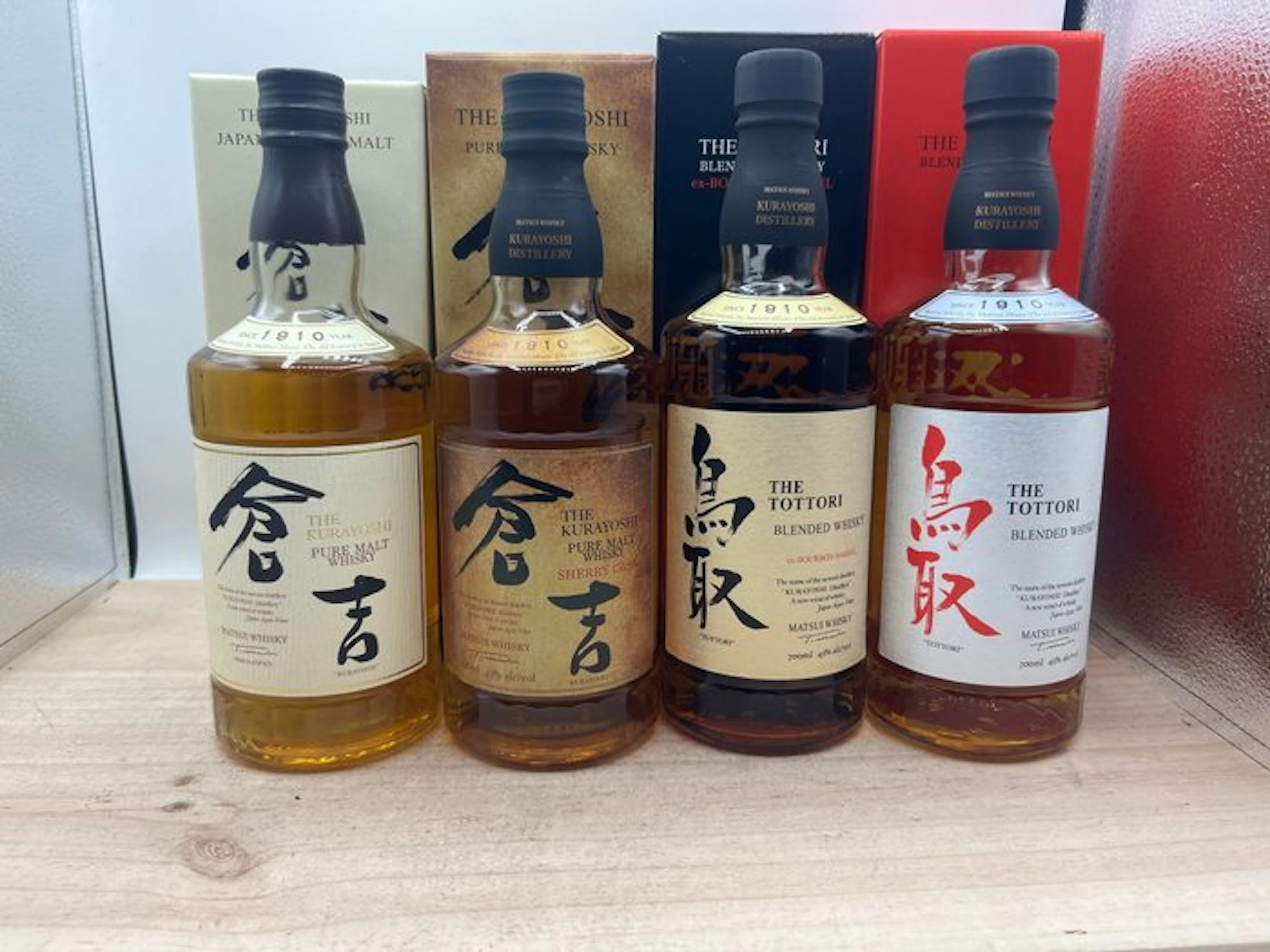 Kurayoshi Pure Malt & Sherry + Tottori Bourbon & Blended...