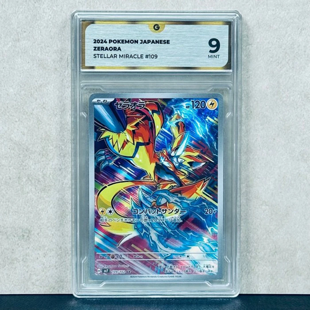 Pokémon Graded card - ZERAORA 109 - Pokémon - GG 9