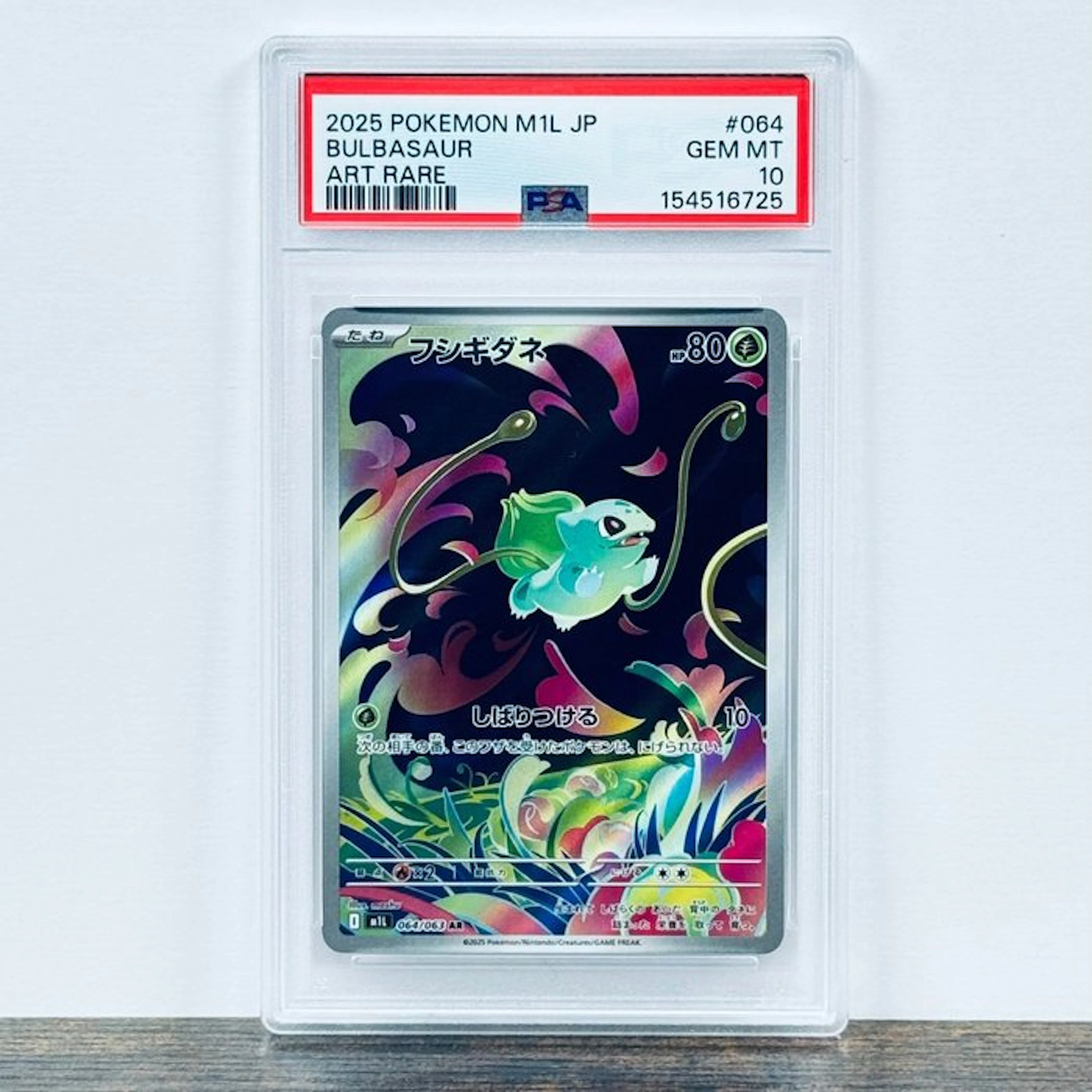Pokémon Graded card - Bulbasaur 064 – Pokémon - PSA 10