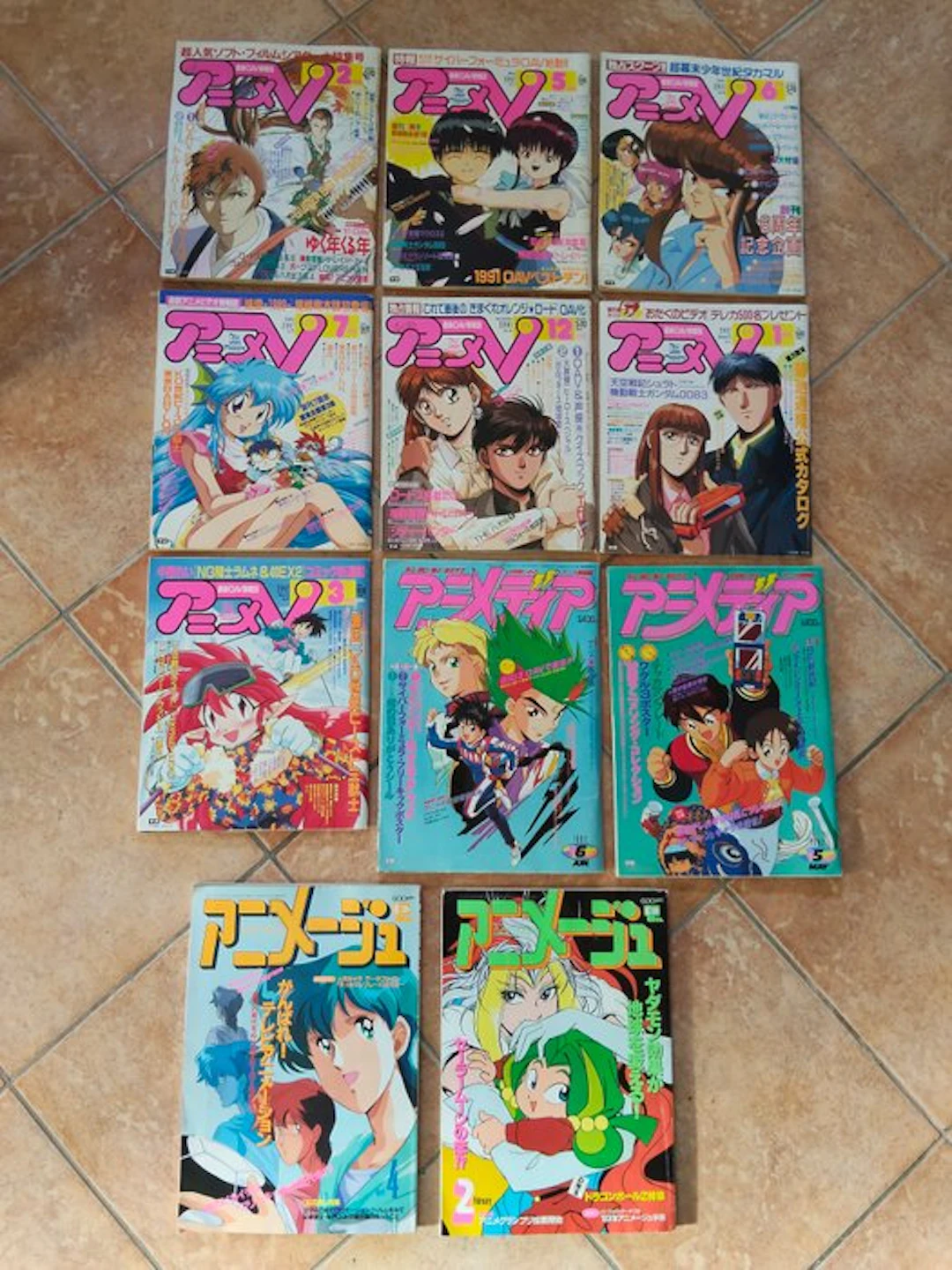 AnimeV & Animage Japanese 1990 - 1993 - 1990-1993