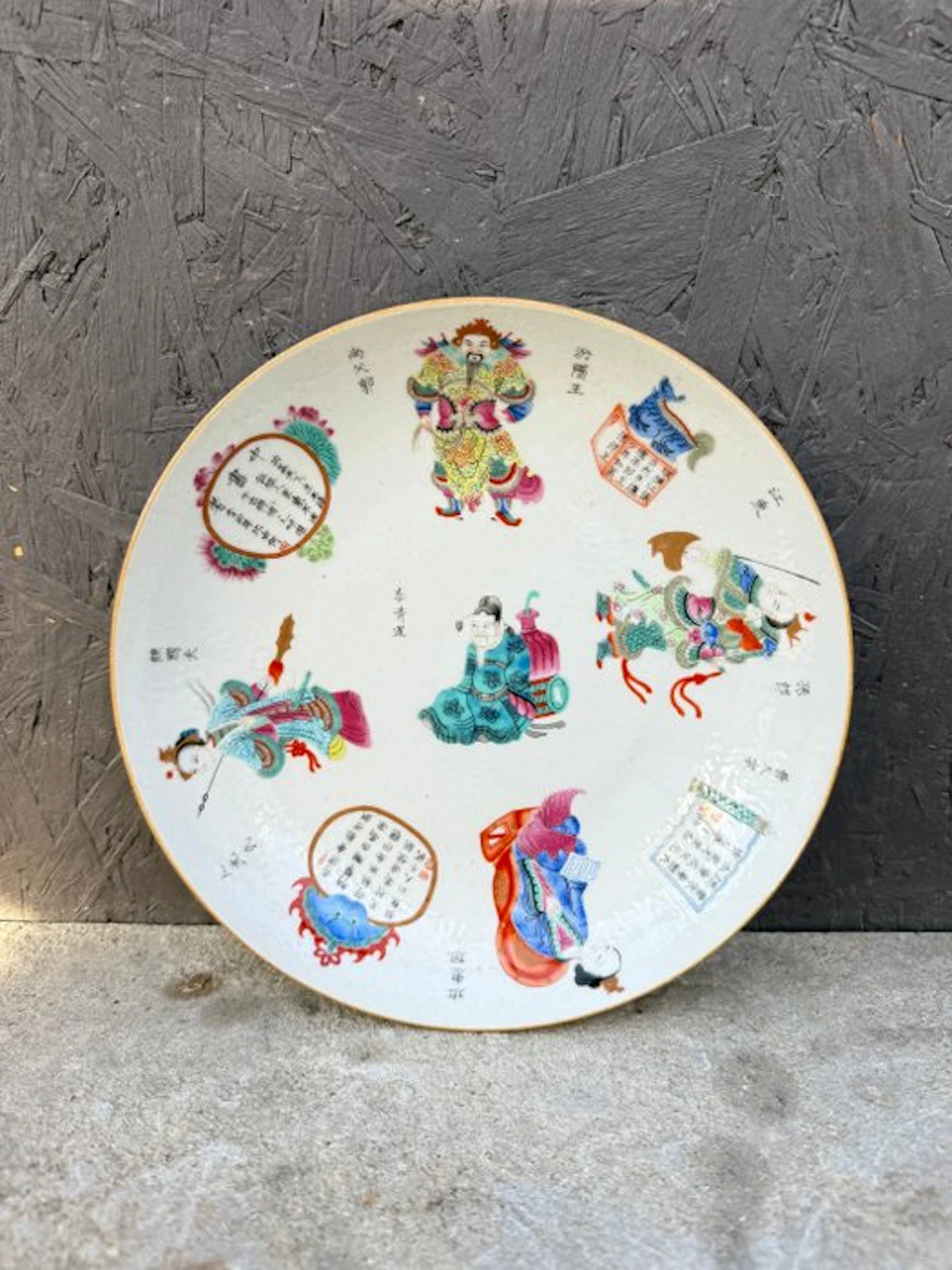 Jardinière - Porcelain - Chinese Famille Rose dish