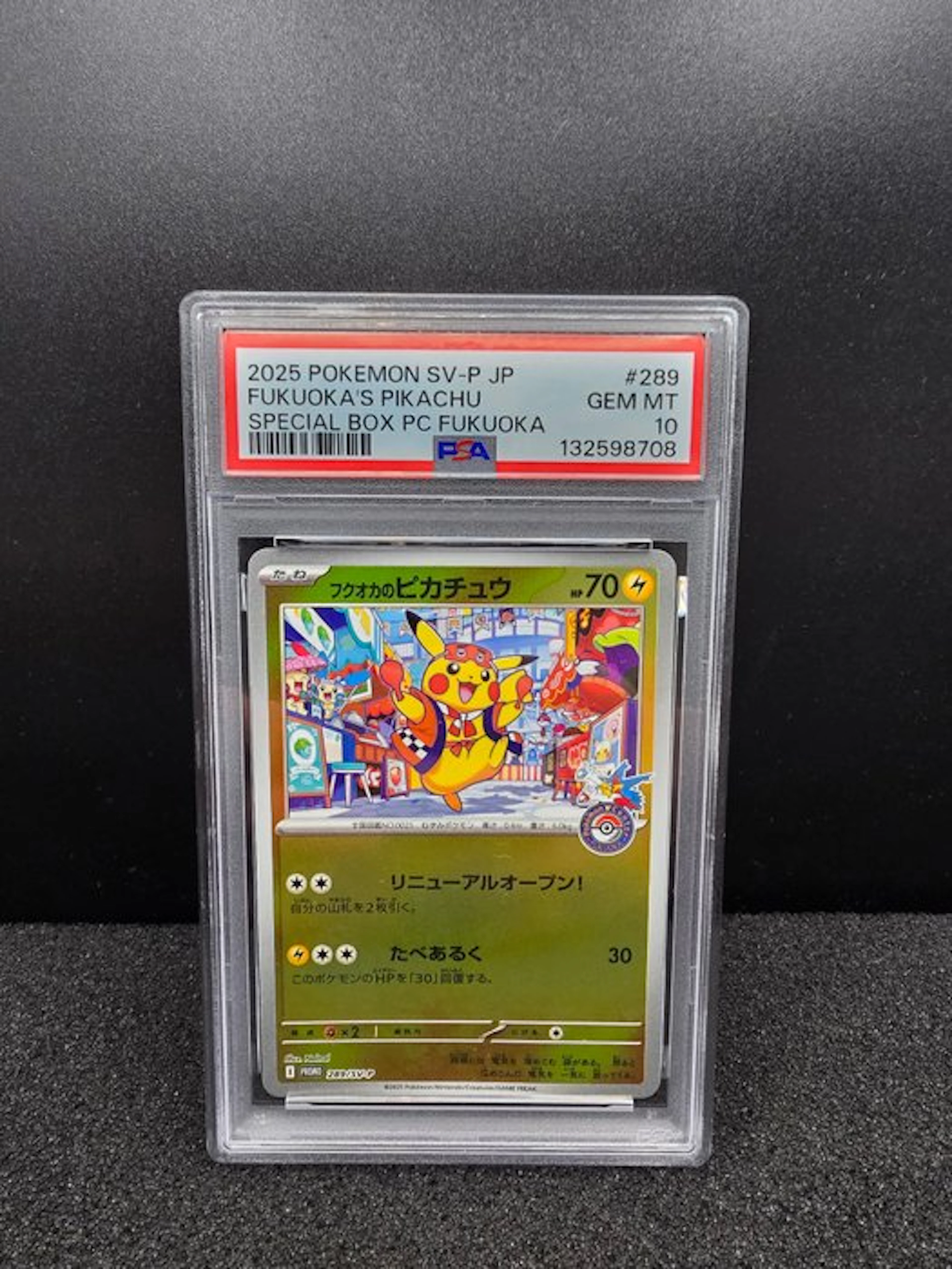 Pokémon - 1 Graded card - Pikachu 289 Foil