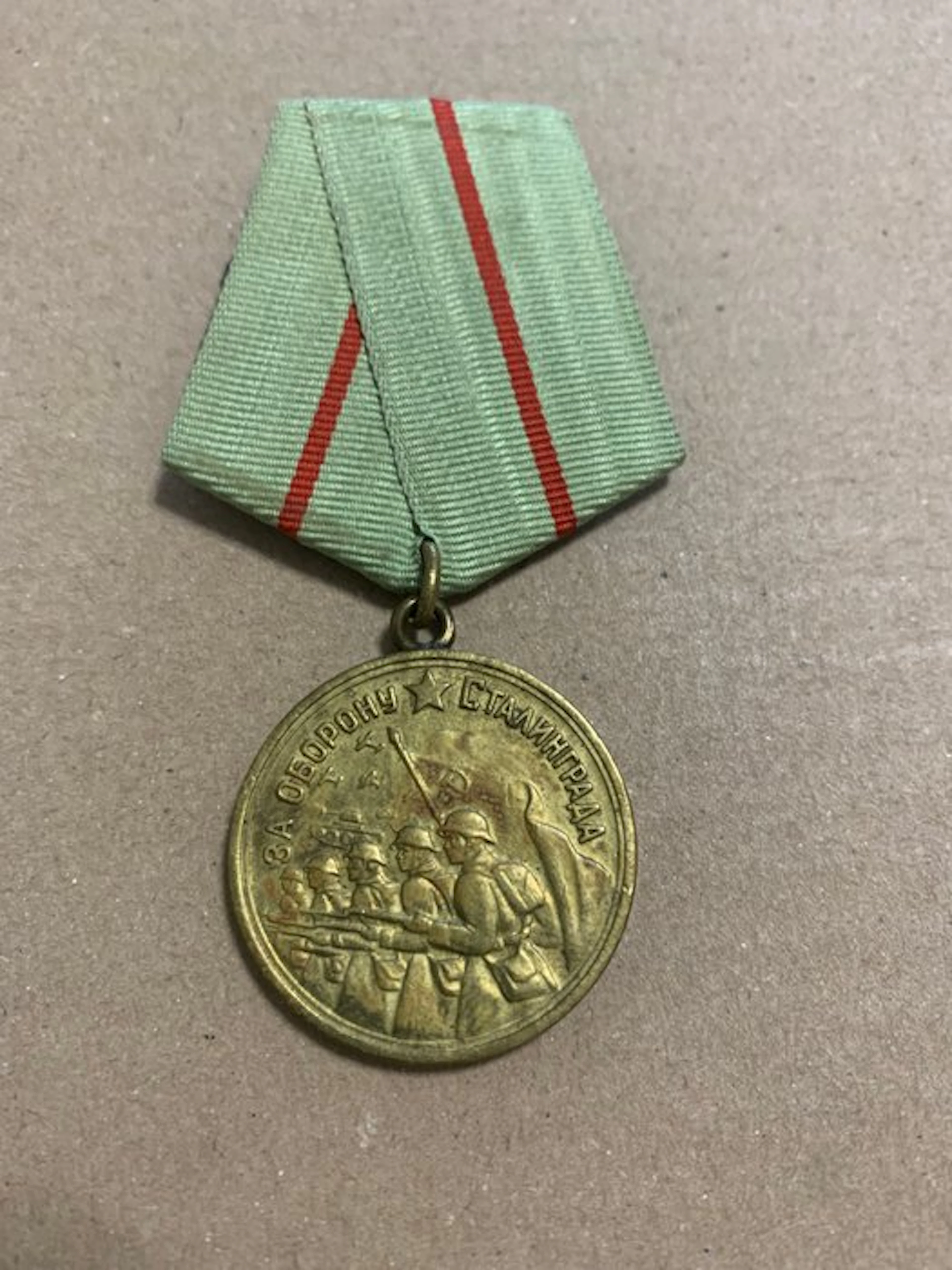 Russia - Army/Infantry - Military medal - In defense of Stalingrad. - 1943