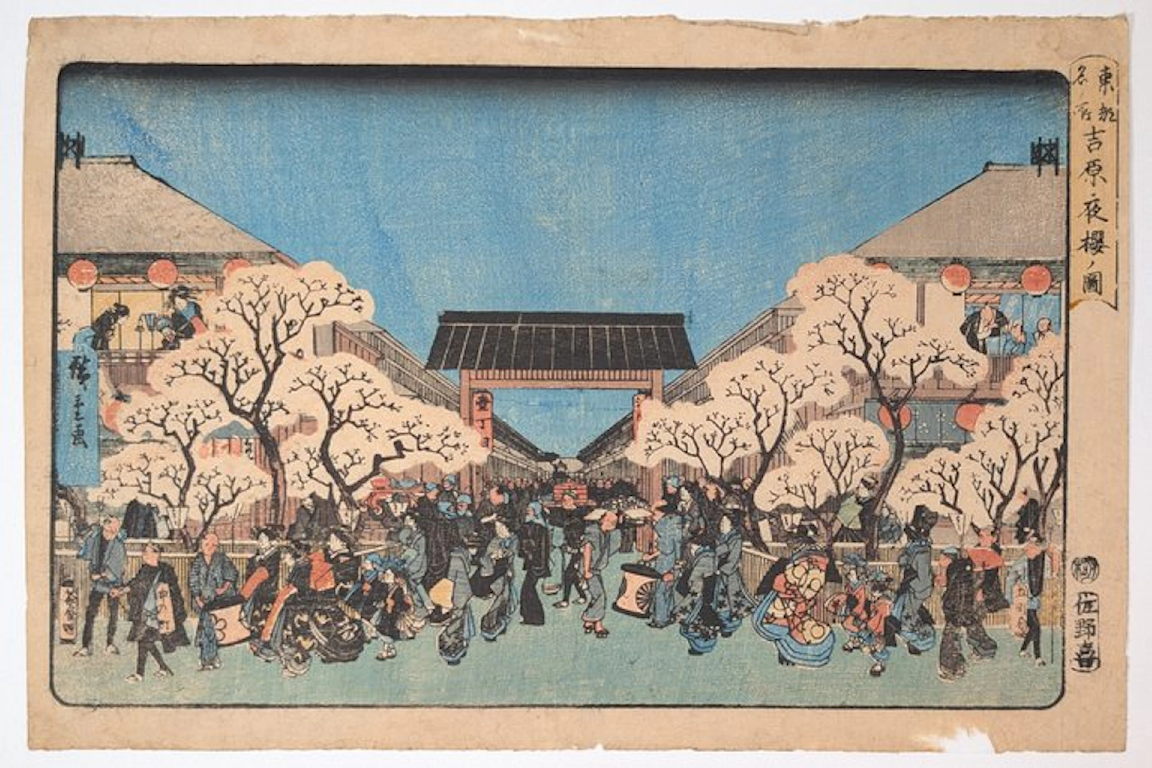 HIROSHIGE · Night Cherry Blossoms in the Yoshiwara · Tōto Meisho · ca