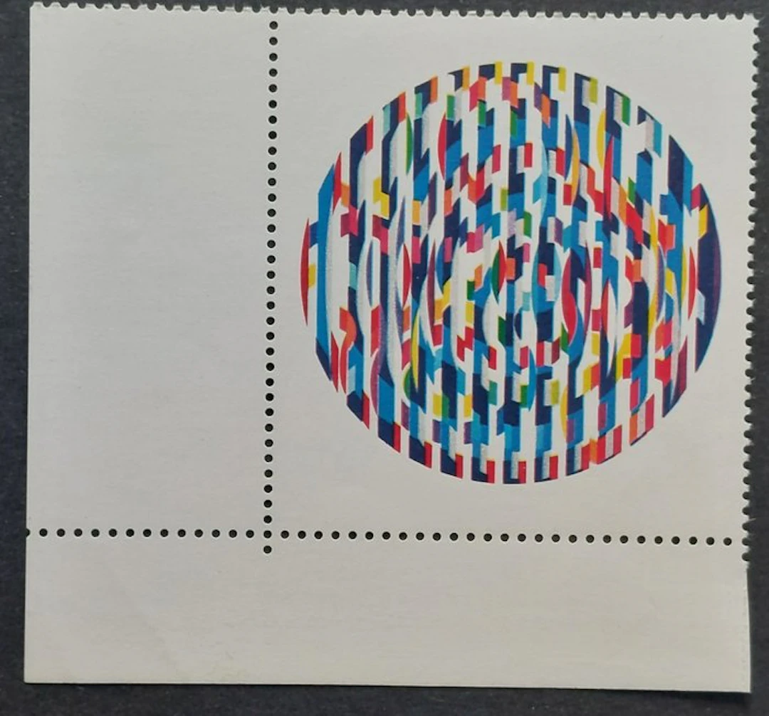 France 1980 - Agam
