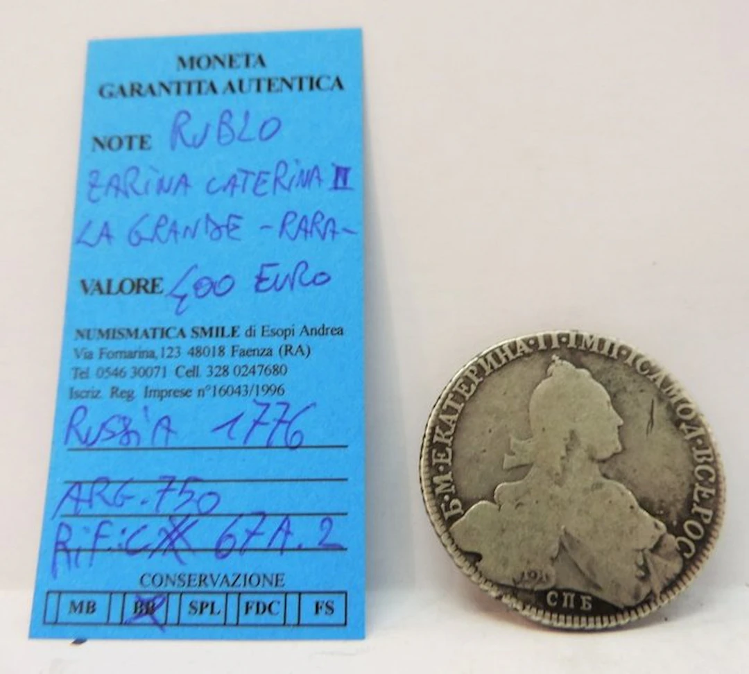 Russia Catherine II. 1 Rouble 1776 (No reserve price)