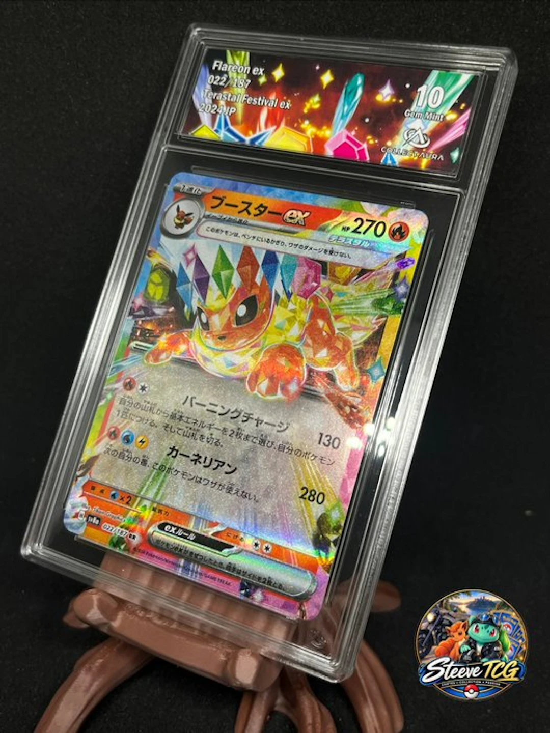 Pokémon - 1 Graded card - Flareon 022/187 Holo...