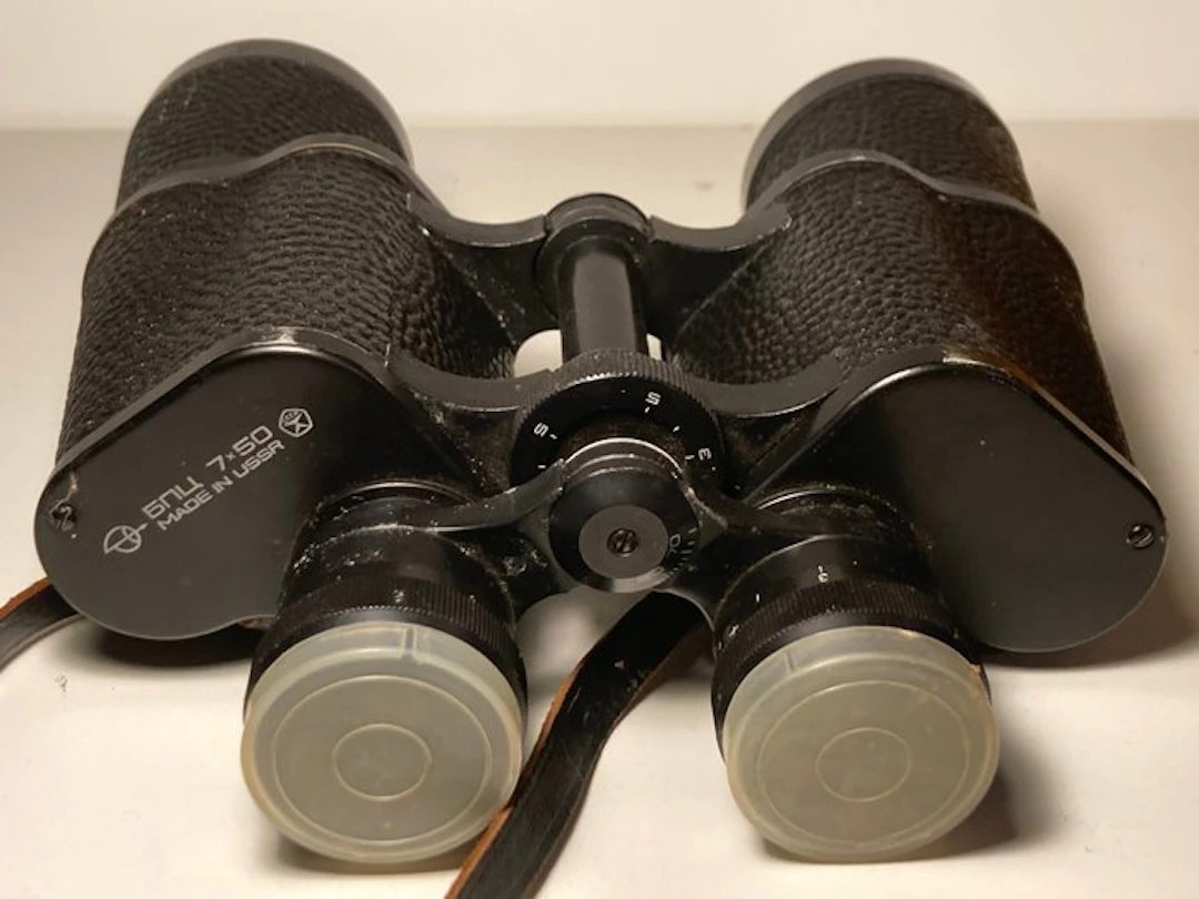 Observation binoculars - БПЛ 7x50 - 1900-2000 - Russia - USSR fabrikant