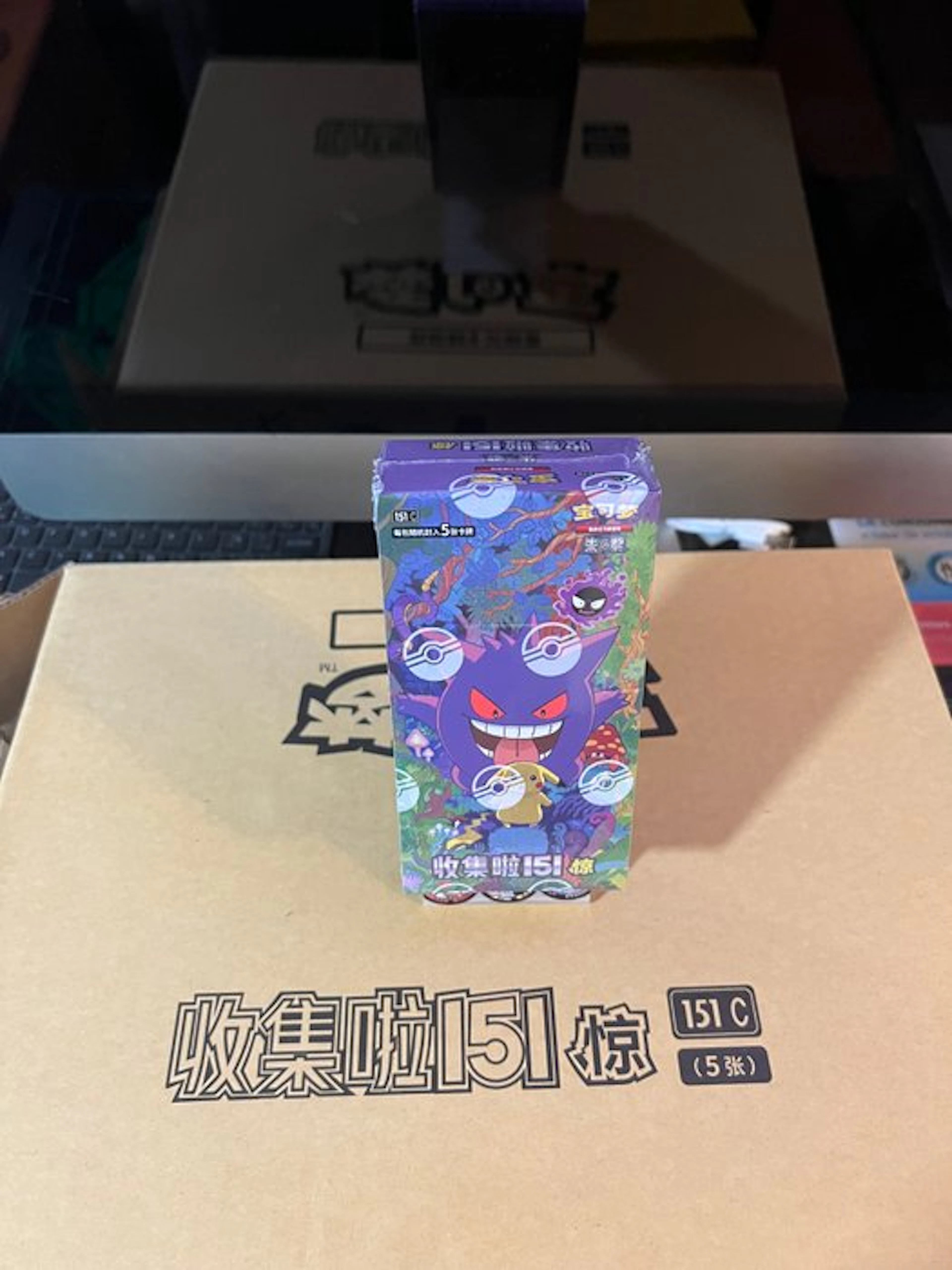 Pokémon - 1 Box - 收集啦151惊 - Scarlet & Violet