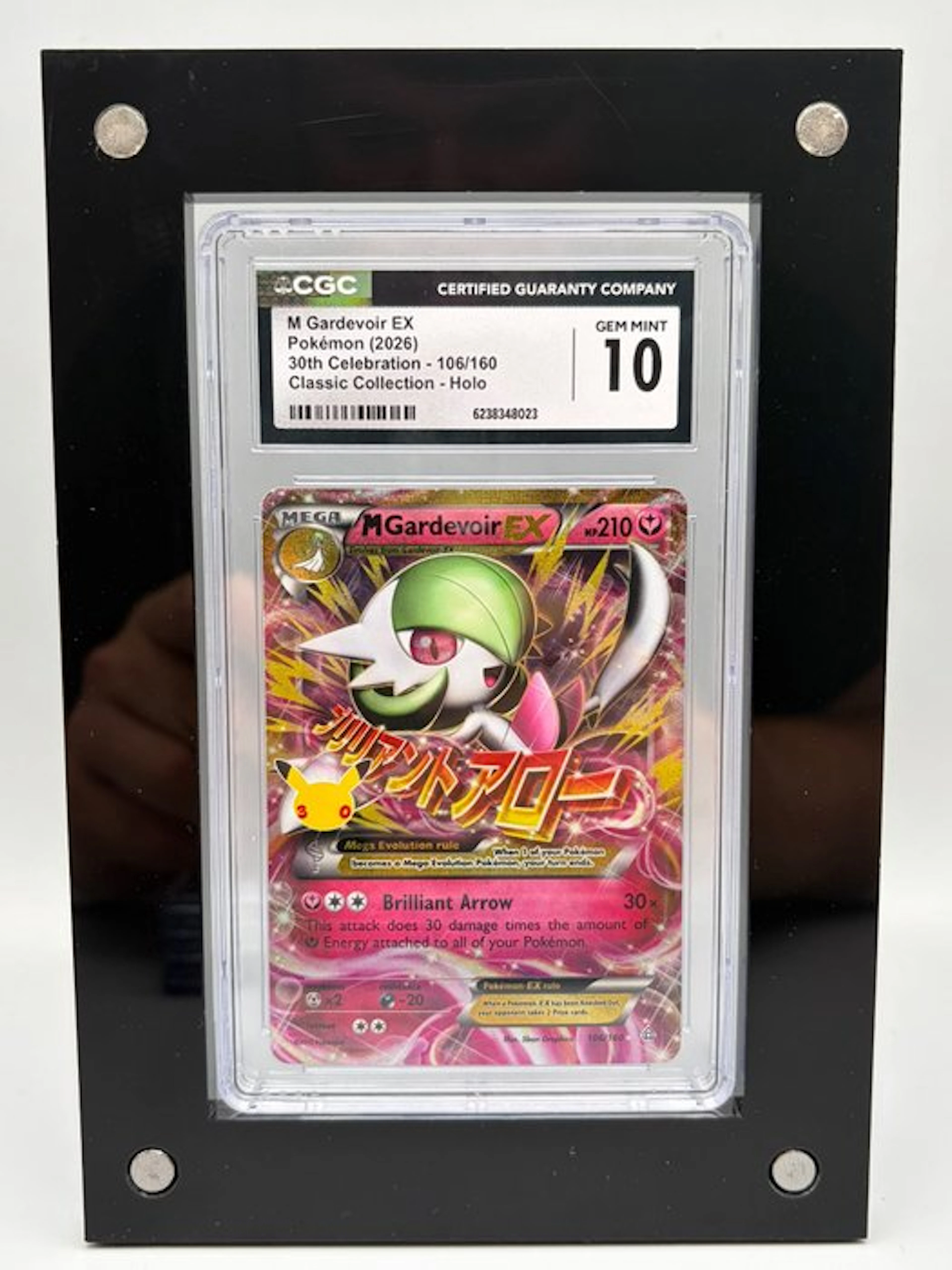 Pokémon - 1 Graded card - M Gardevoir EX - 30th...
