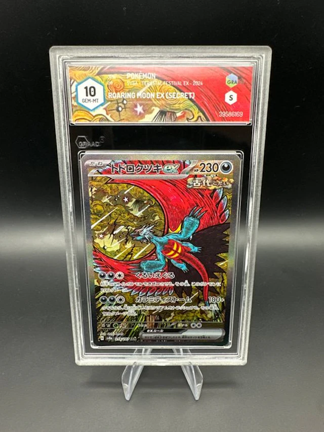 Pokémon - 1 Graded card - Roaring Moon Foil