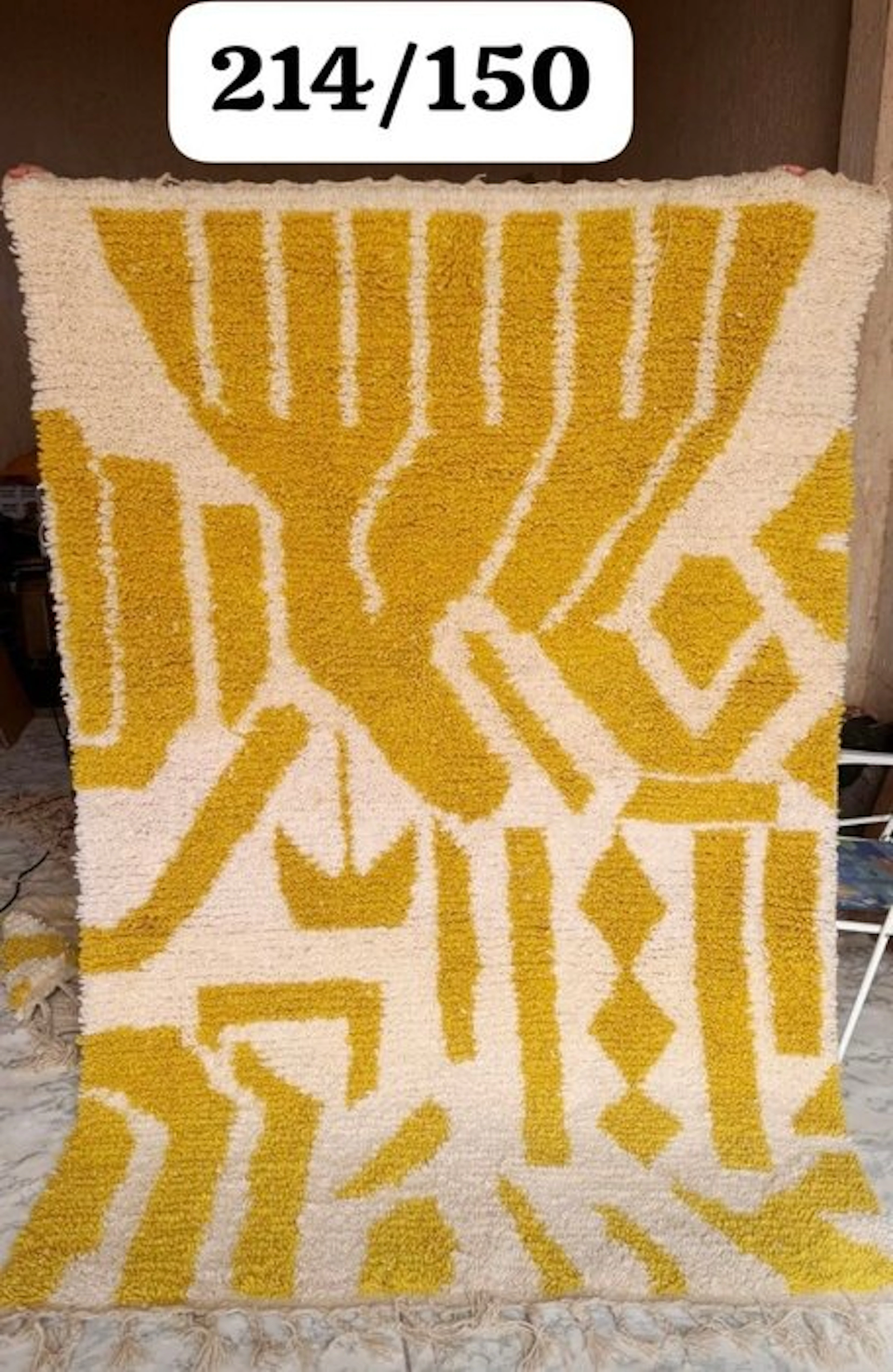 Rug - 2.14 m - 1.5 m - Magnificent Berber rug