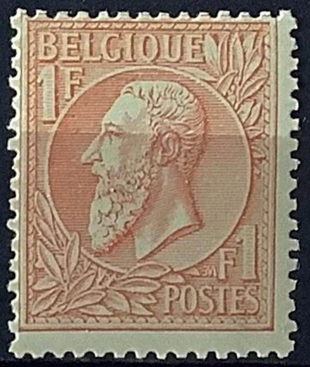 Belgium 1884 - Unused - OBP 51