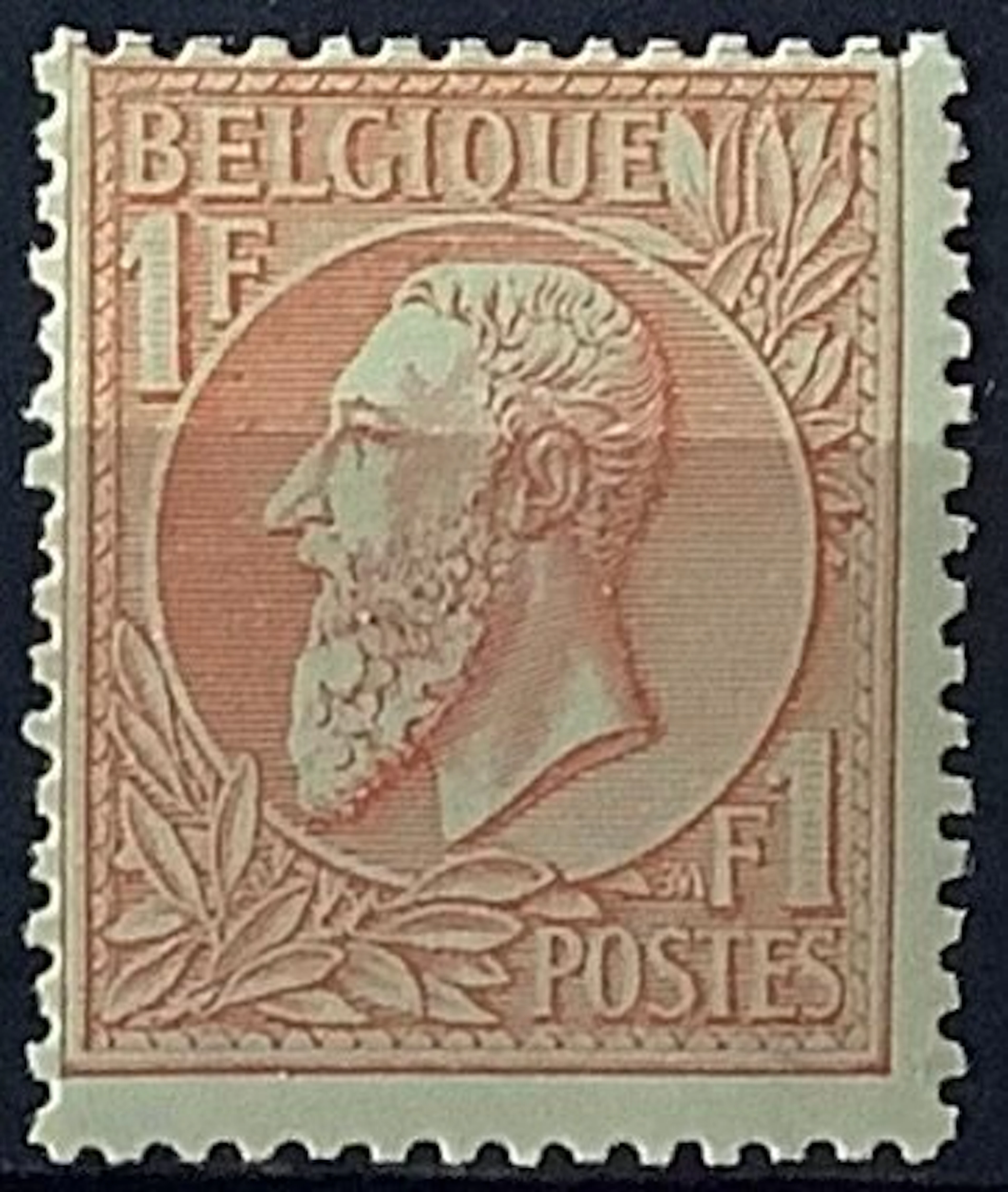 Belgium 1884 - Unused - OBP 51