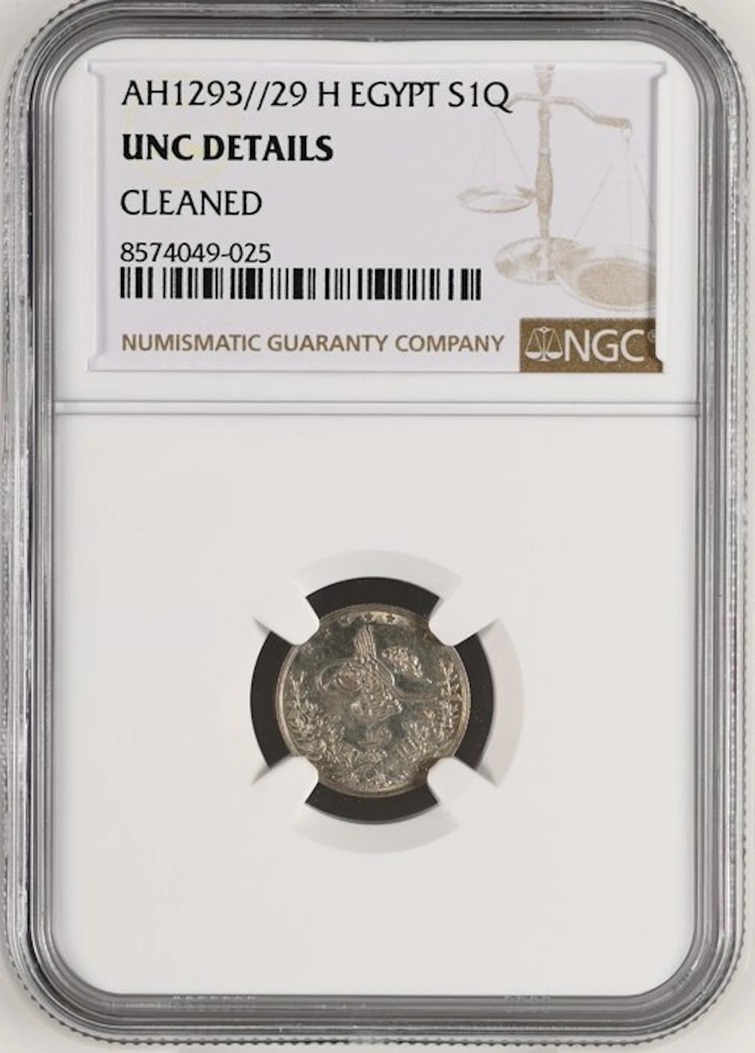 Egypt. Abdul Hamid II (1876-1909). 1 Qirsh 1903 - NGC