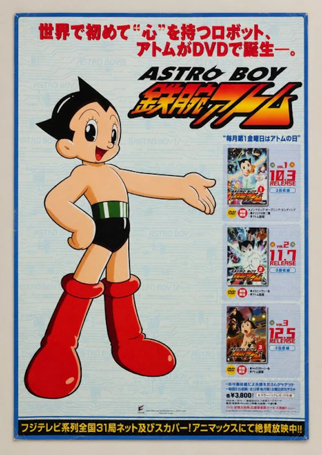 Osamu Tezuka - Astro Boy (Tetsuwan Atom) - Original...