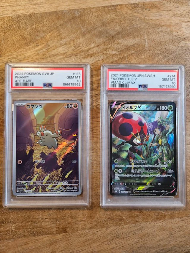 Pokémon - 370 Graded card - Phanpy