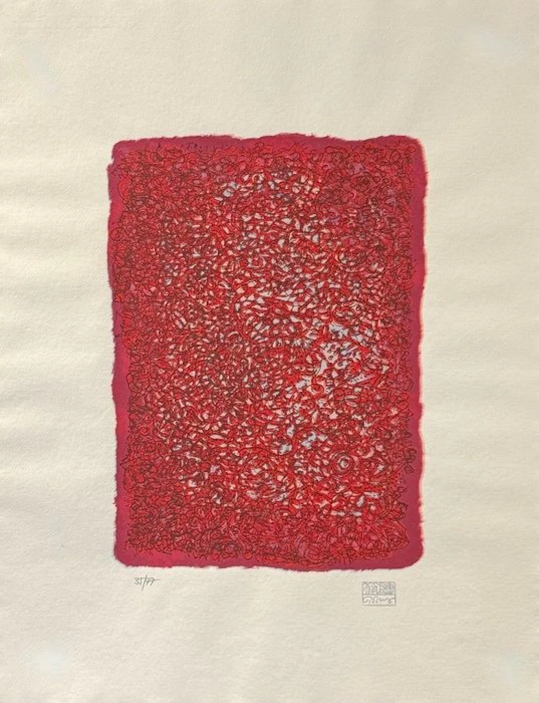 Mark Tobey (1890-1976) - Meanders — planche V