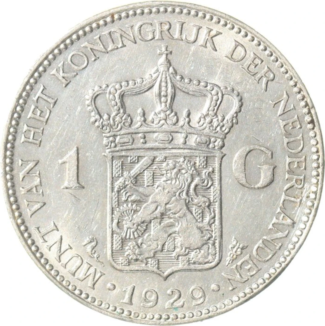 Netherlands. Wilhelmina. 1 Gulden 1929 KWALITEIT (No reserve price)
