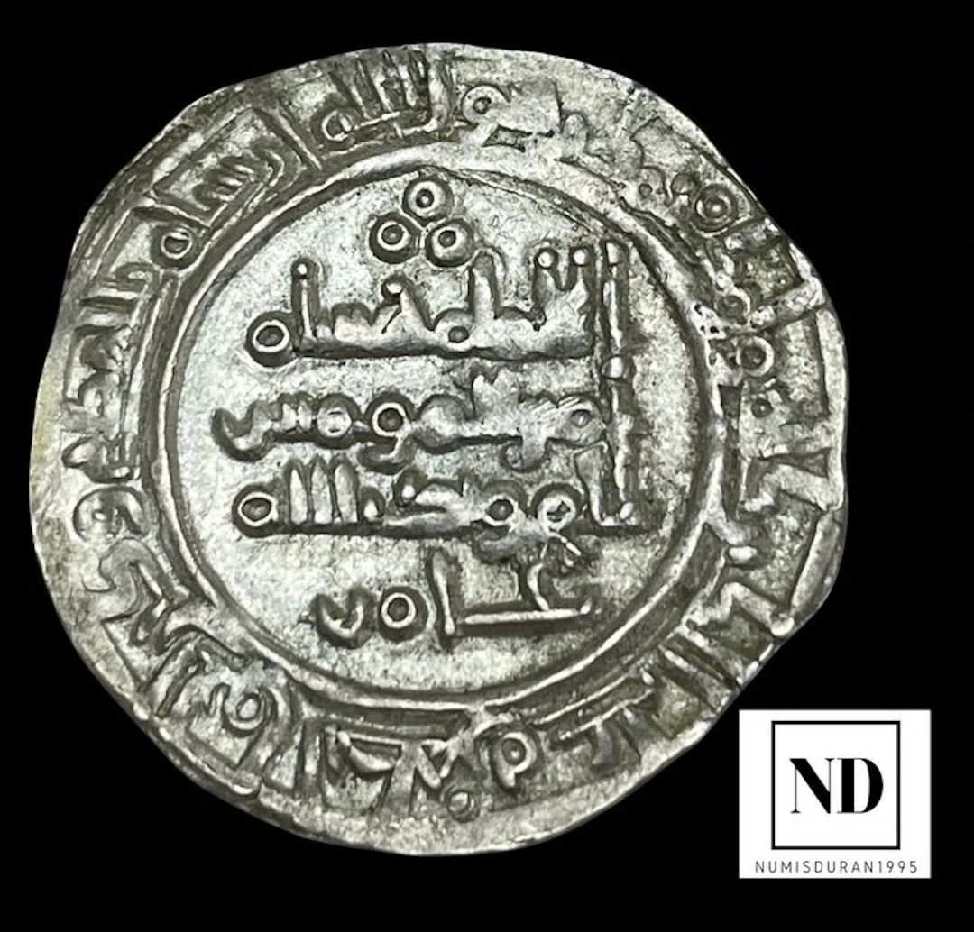 Caliphate of Córdoba. Hisman II. Dirhem 381 - Al-Ándalus
