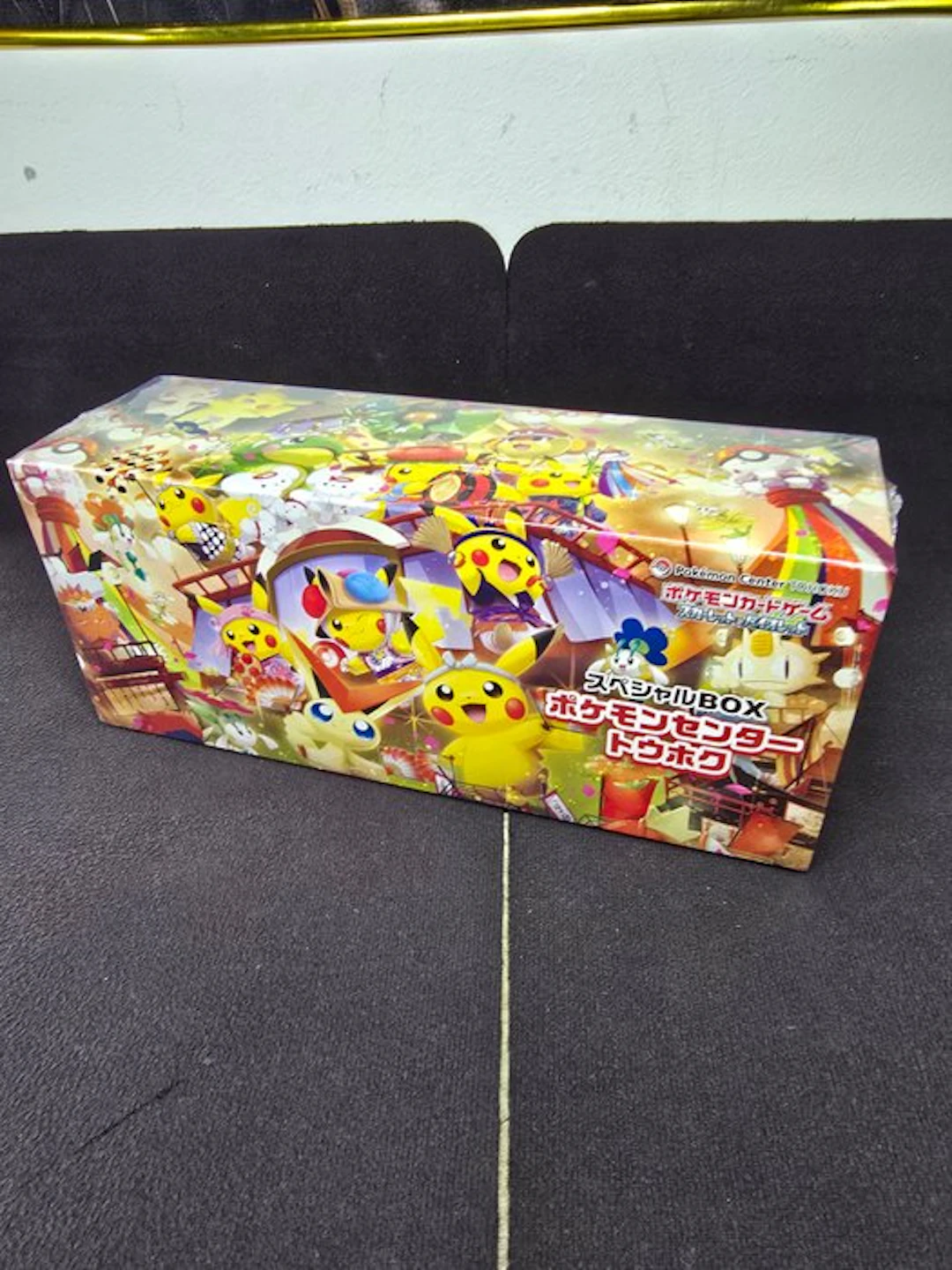 Pokémon - 1 Sealed box - Various sets