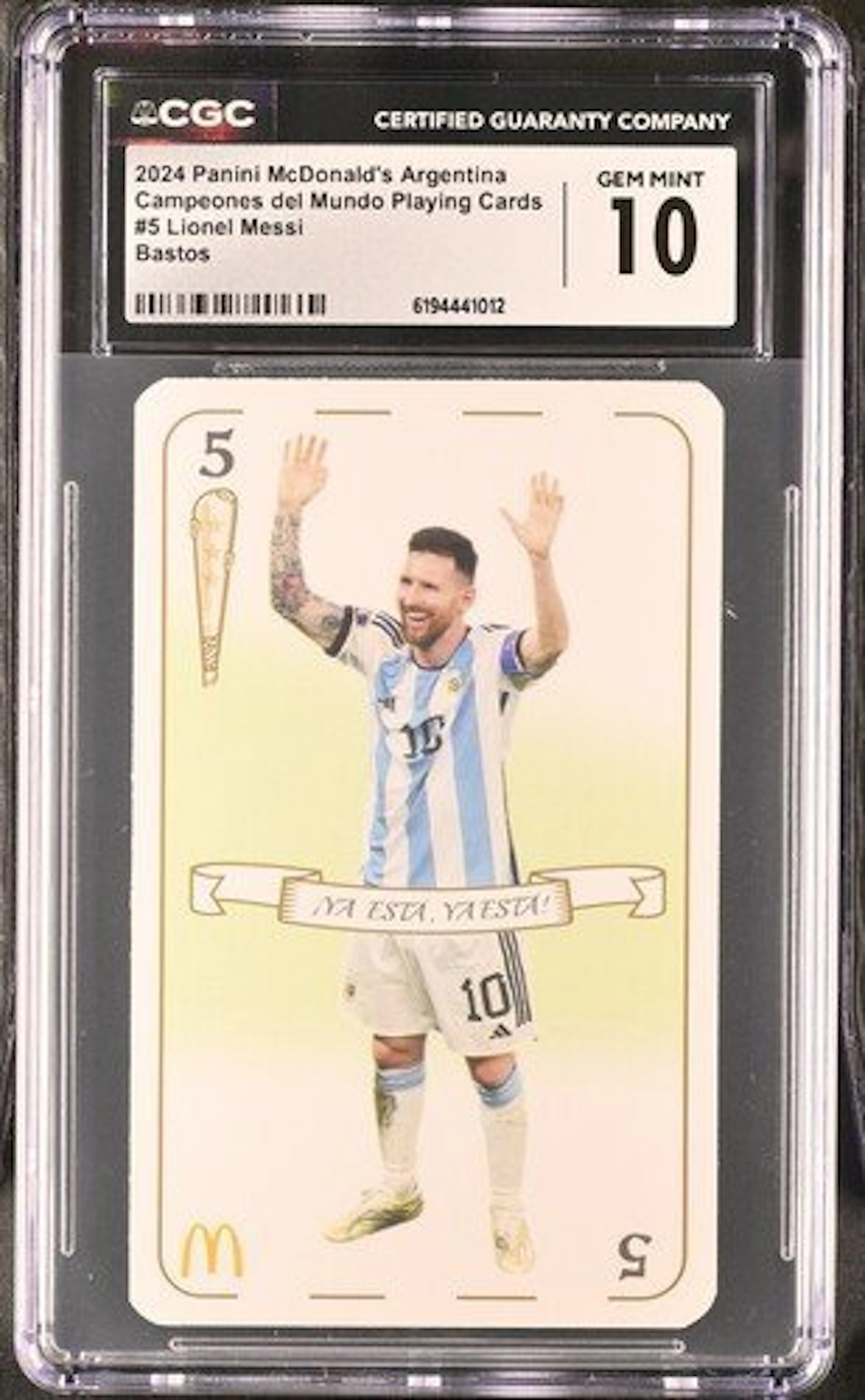 2024 Panini Lionel Messi #5 - Panini McDonald’s Argentina...