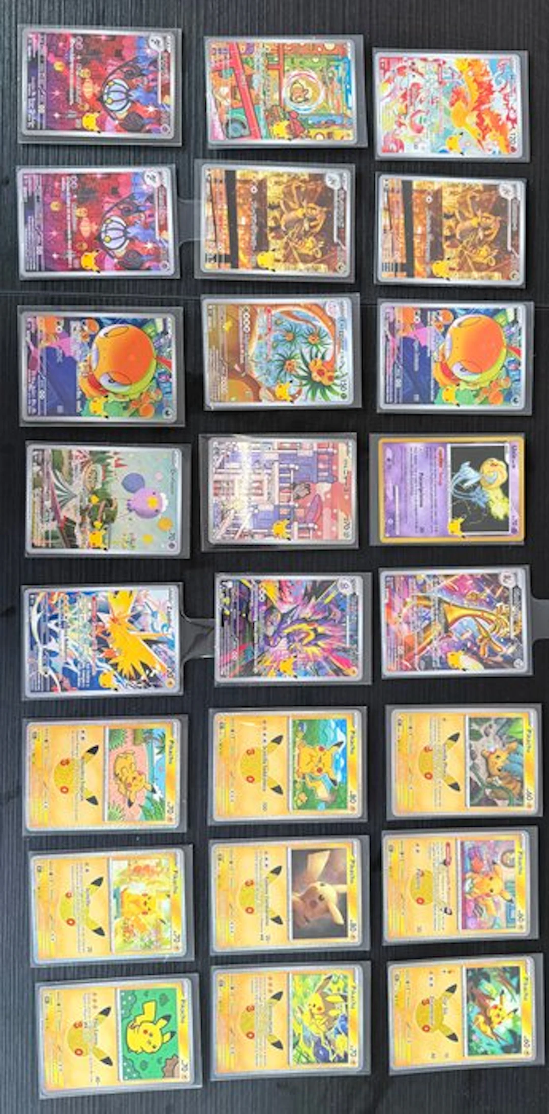 Pokémon - 24 Mixed collection