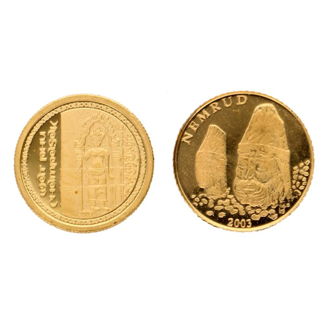 Türkiye, Laos. 2003/2005 - "Nemrud & Wat Phu" (2 stuks)