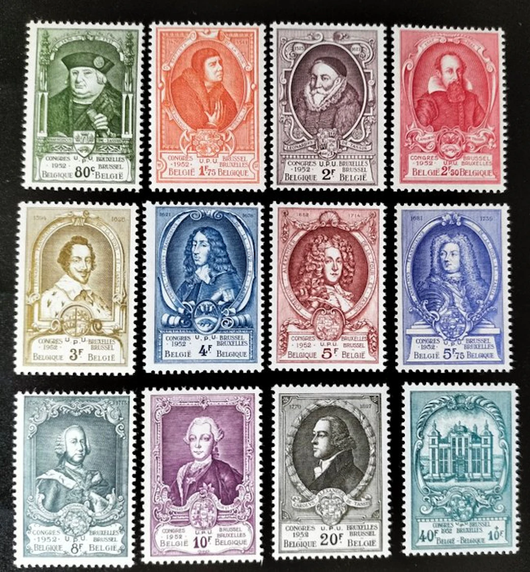 Belgium 1952 - UPU Congress - COB 880/891