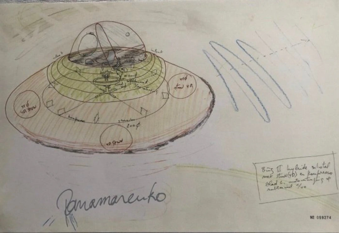 Panamarenko (1940-2019) - BING II