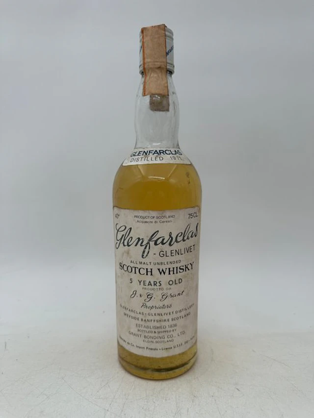 Glenfarclas 1971 5 years old - 75cl