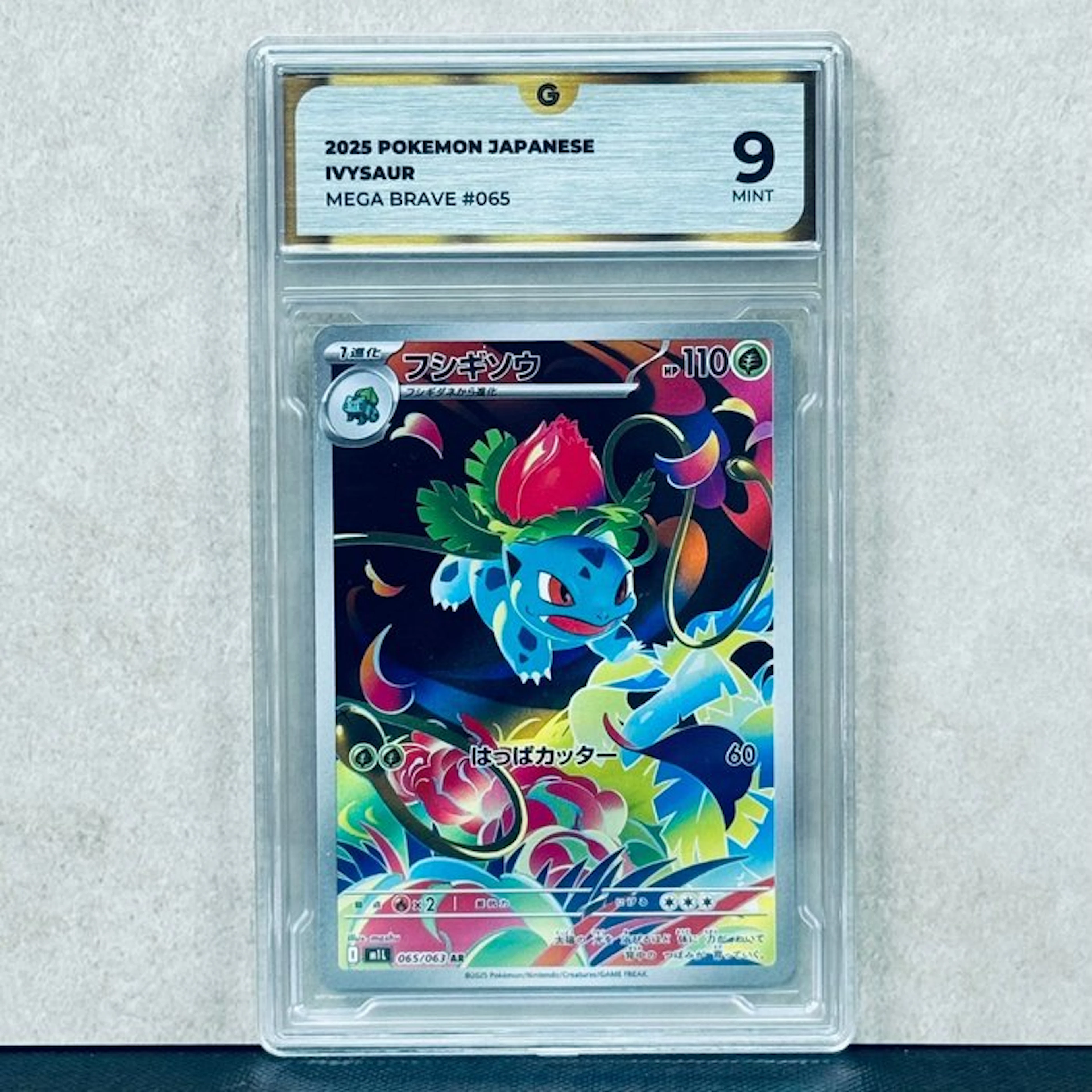 Pokémon Graded card - IVYSAUR #065 2025 POKEMON JAPANESE...